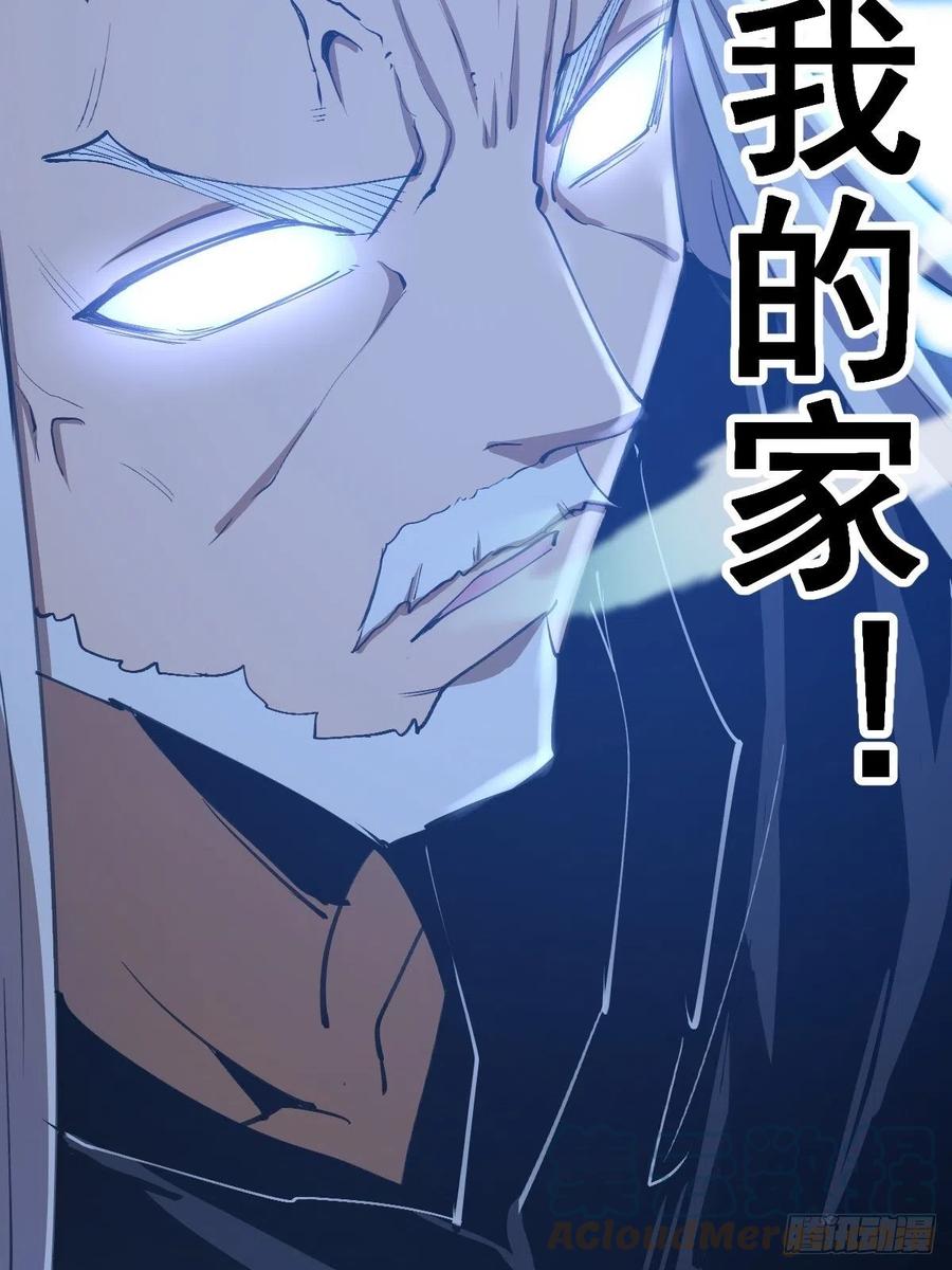 第136话：苦寒地狱20