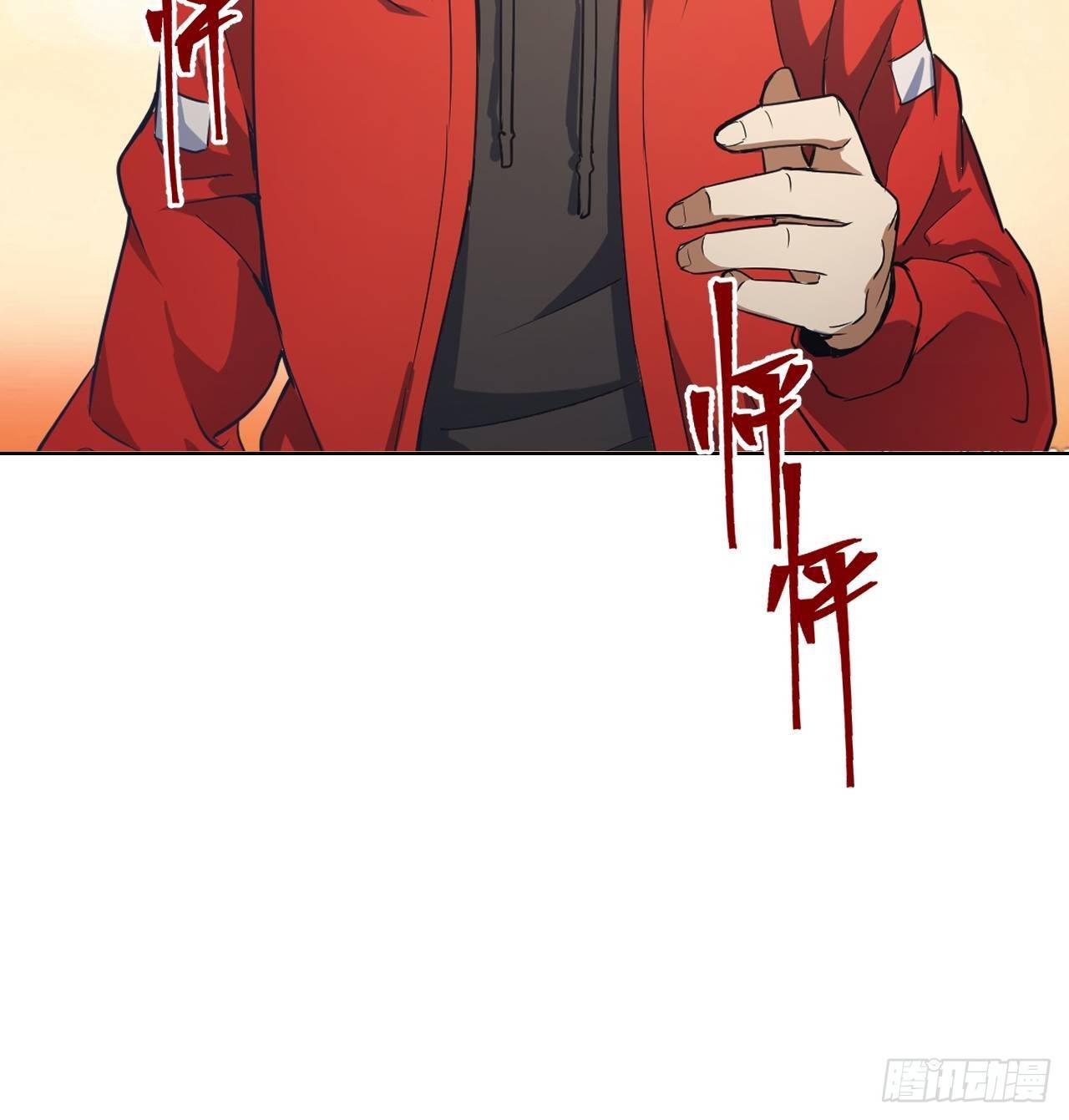 第四话：蓝月圣女64