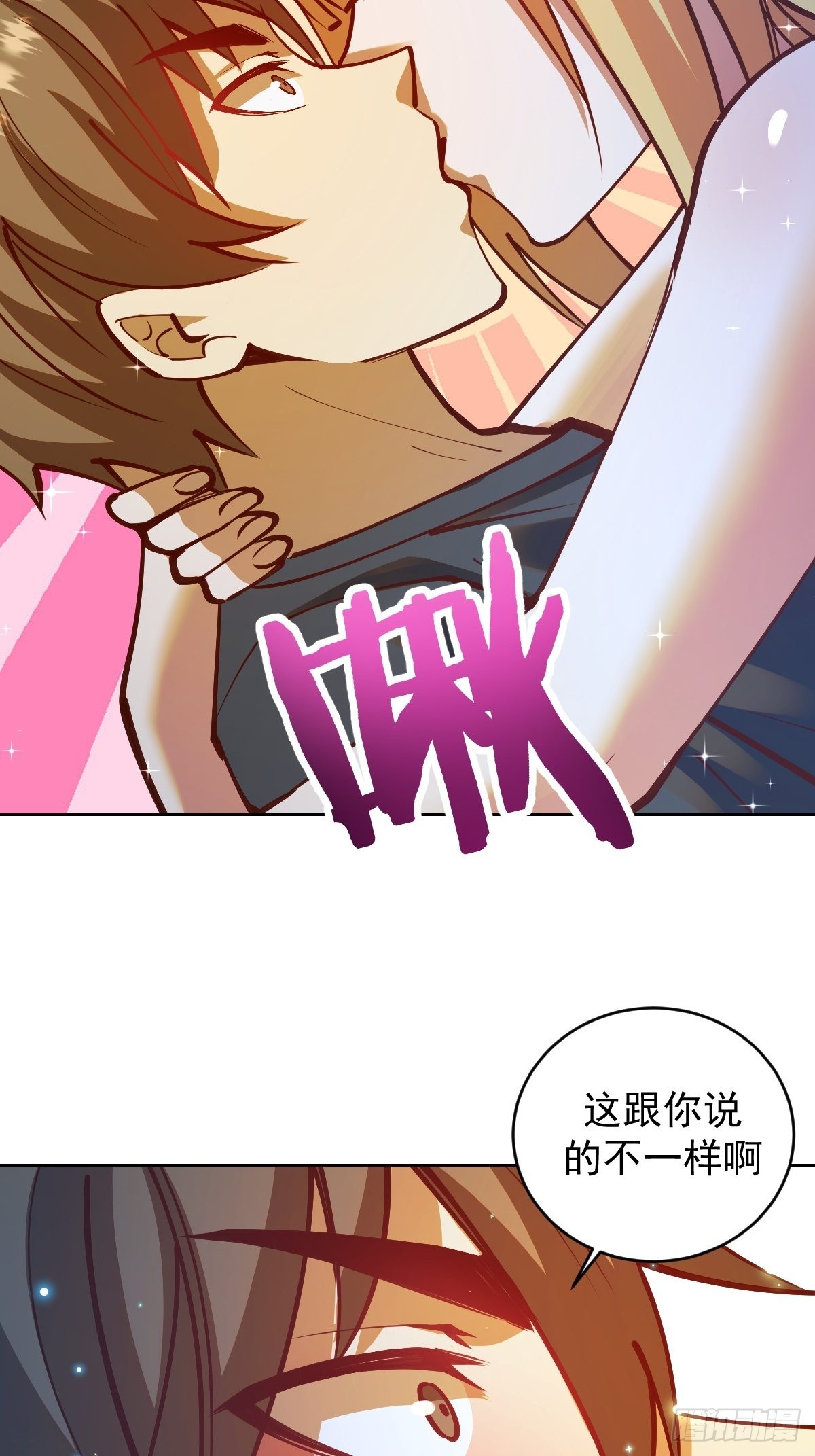 第239话：霸王硬上弓29
