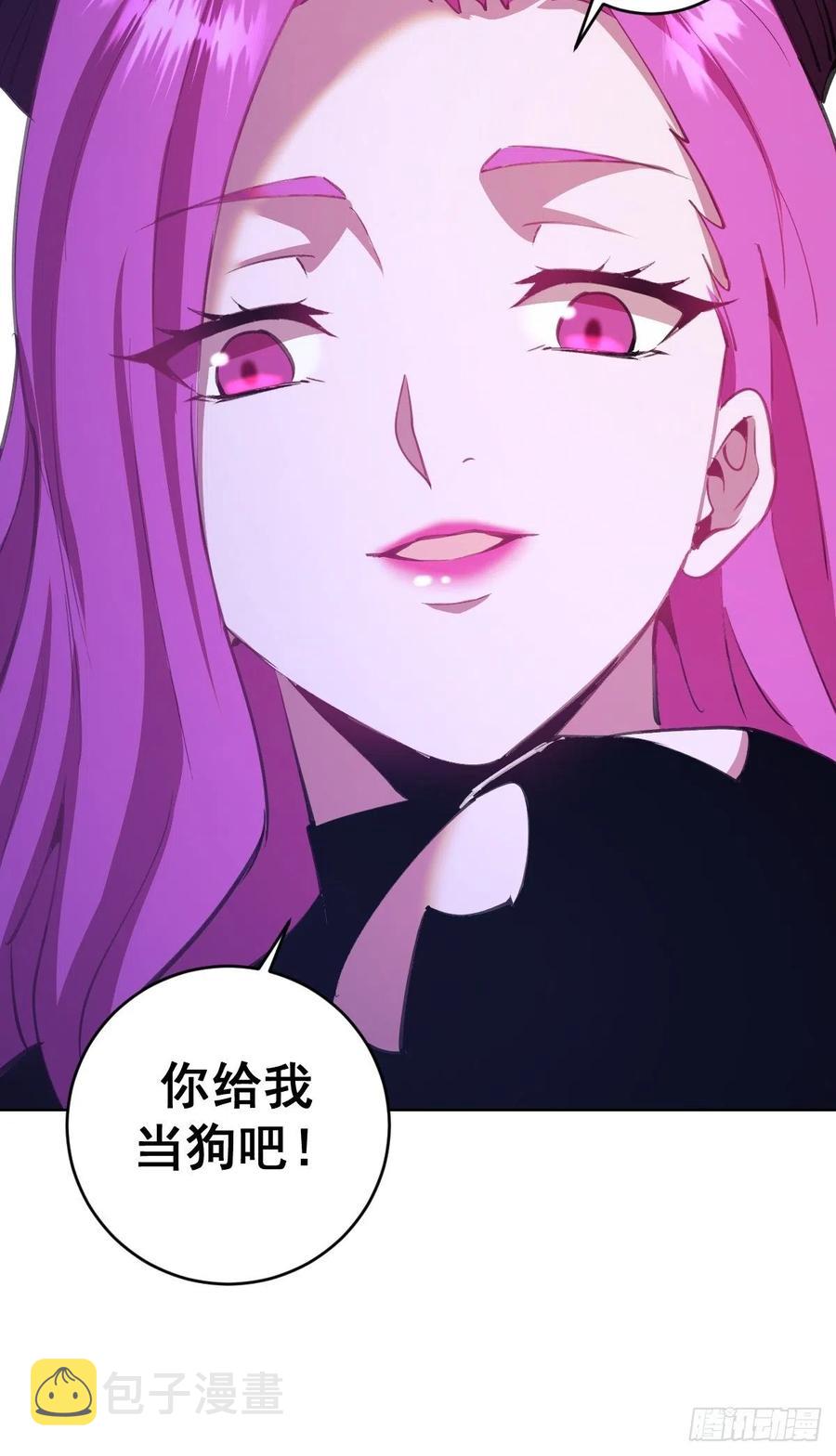 第144话：进发！杀意孤岛！11