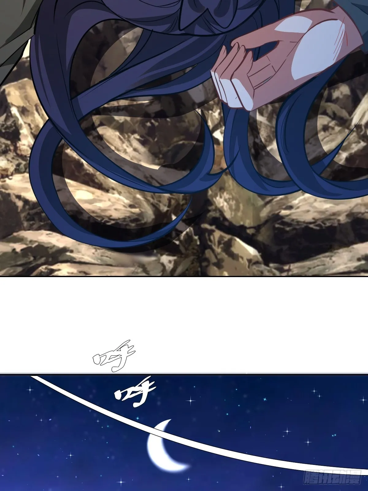 第259话：比尔斯之死29