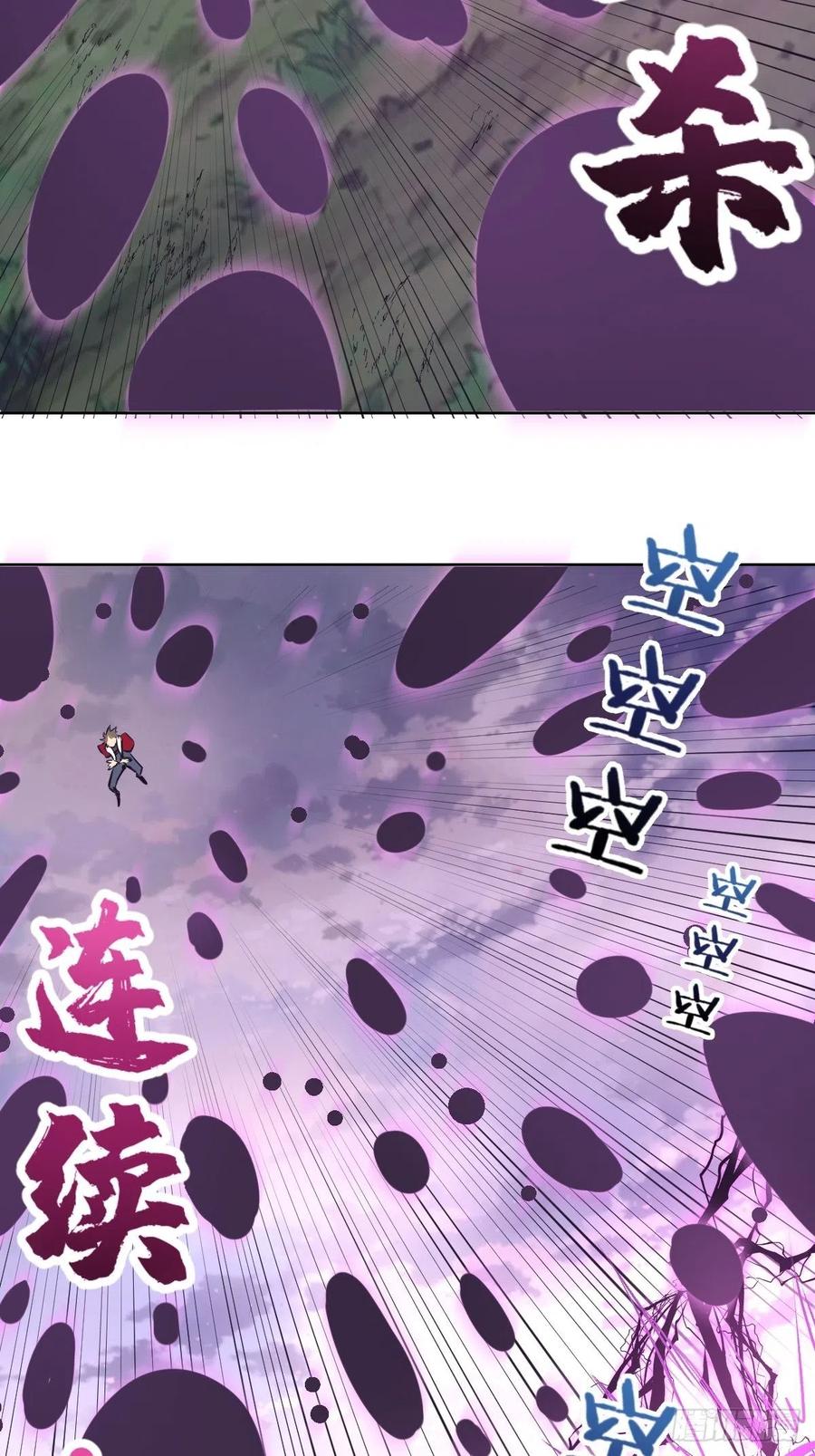第49话：作战计划22
