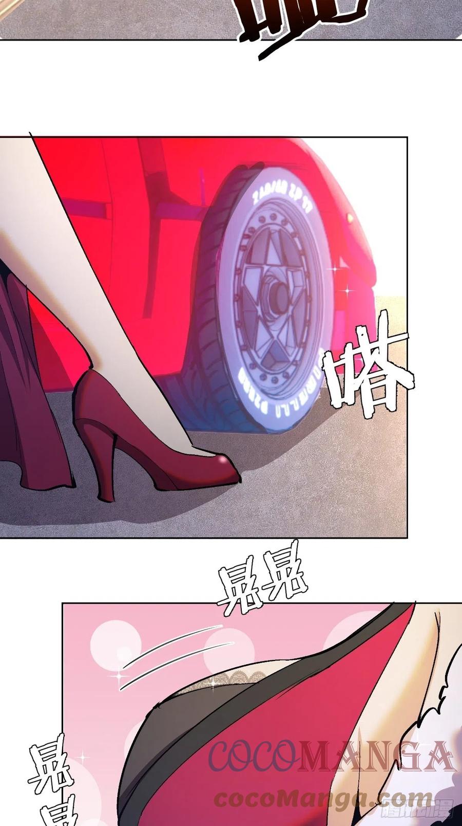 第126话：德古拉的决定26