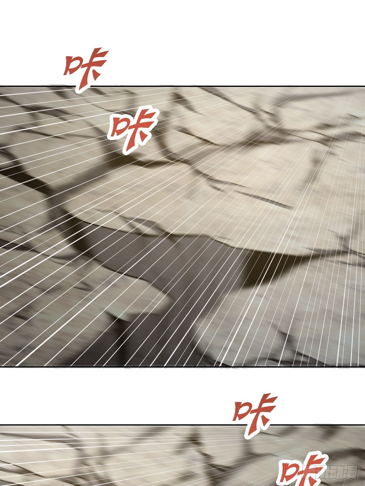 第258话：鬼神阿修罗28