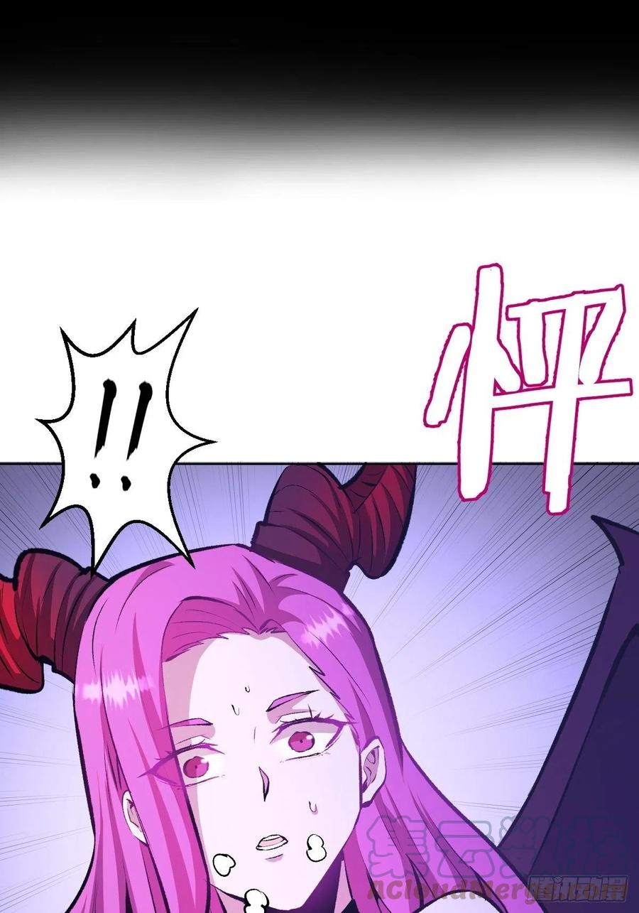 第153话：心慌慌20
