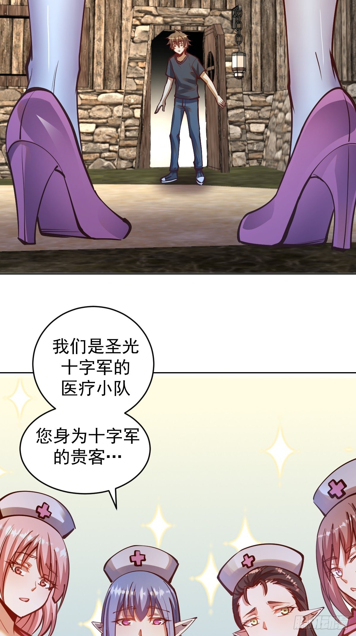 第241话：隐藏效果20