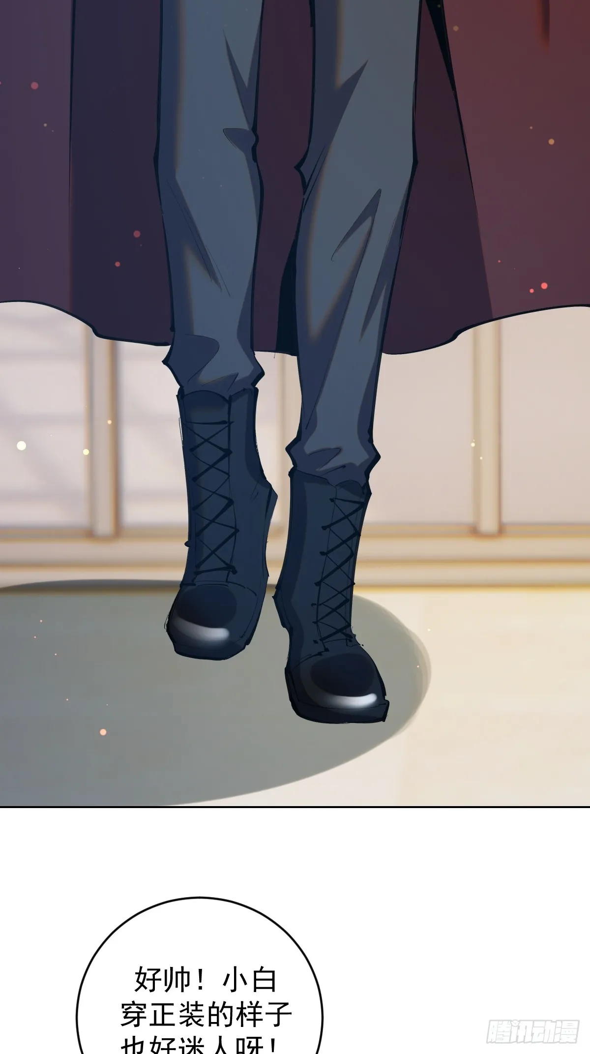 第260话：完结篇6