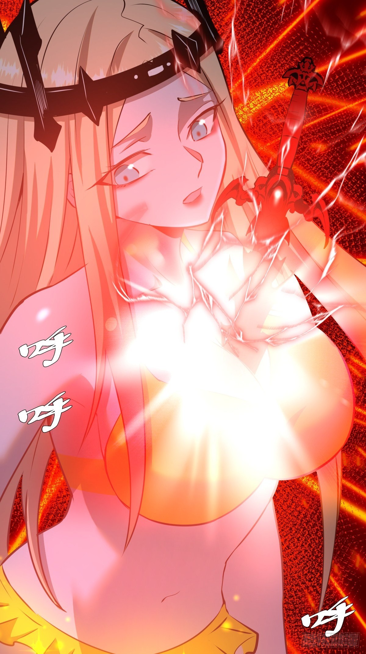 第184话：神兵利器27