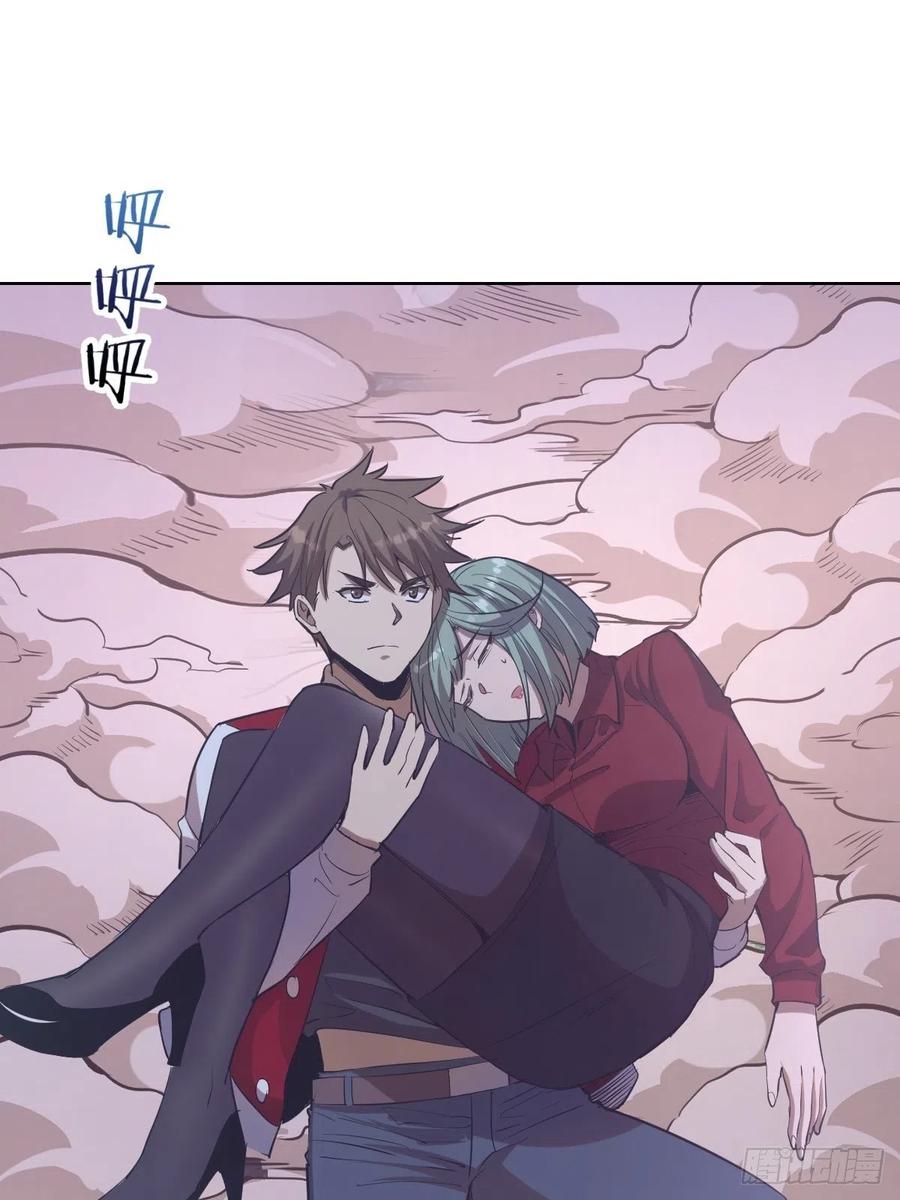 第50话：守卫坟墓的秘密16