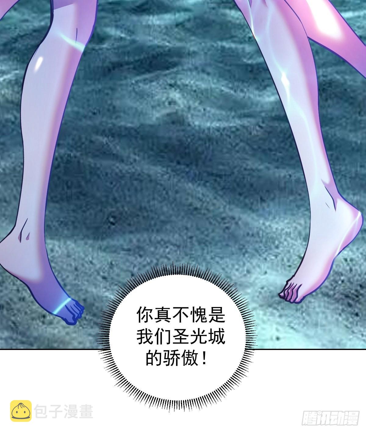 第209话：人工呼吸13