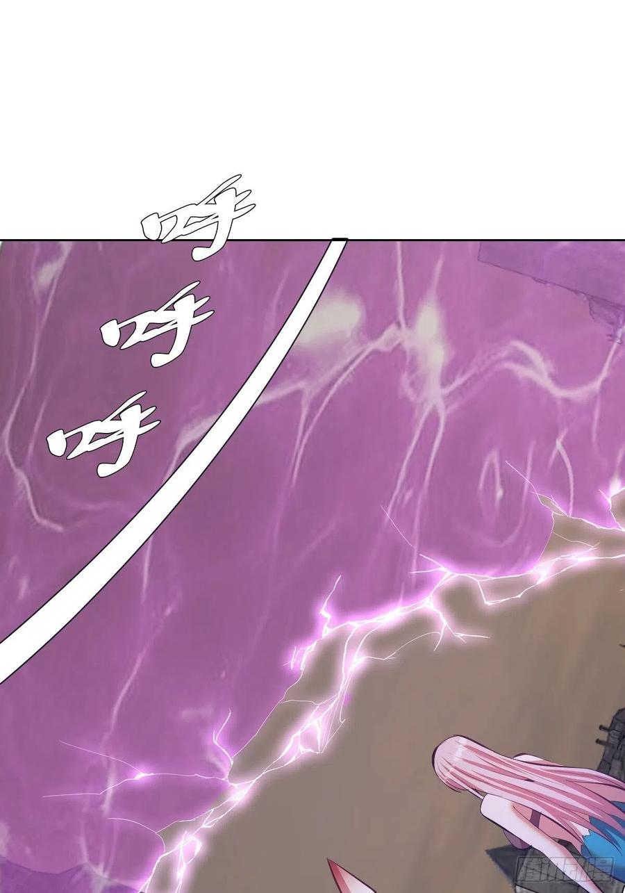 第158话：惊慌失措的凯撒1