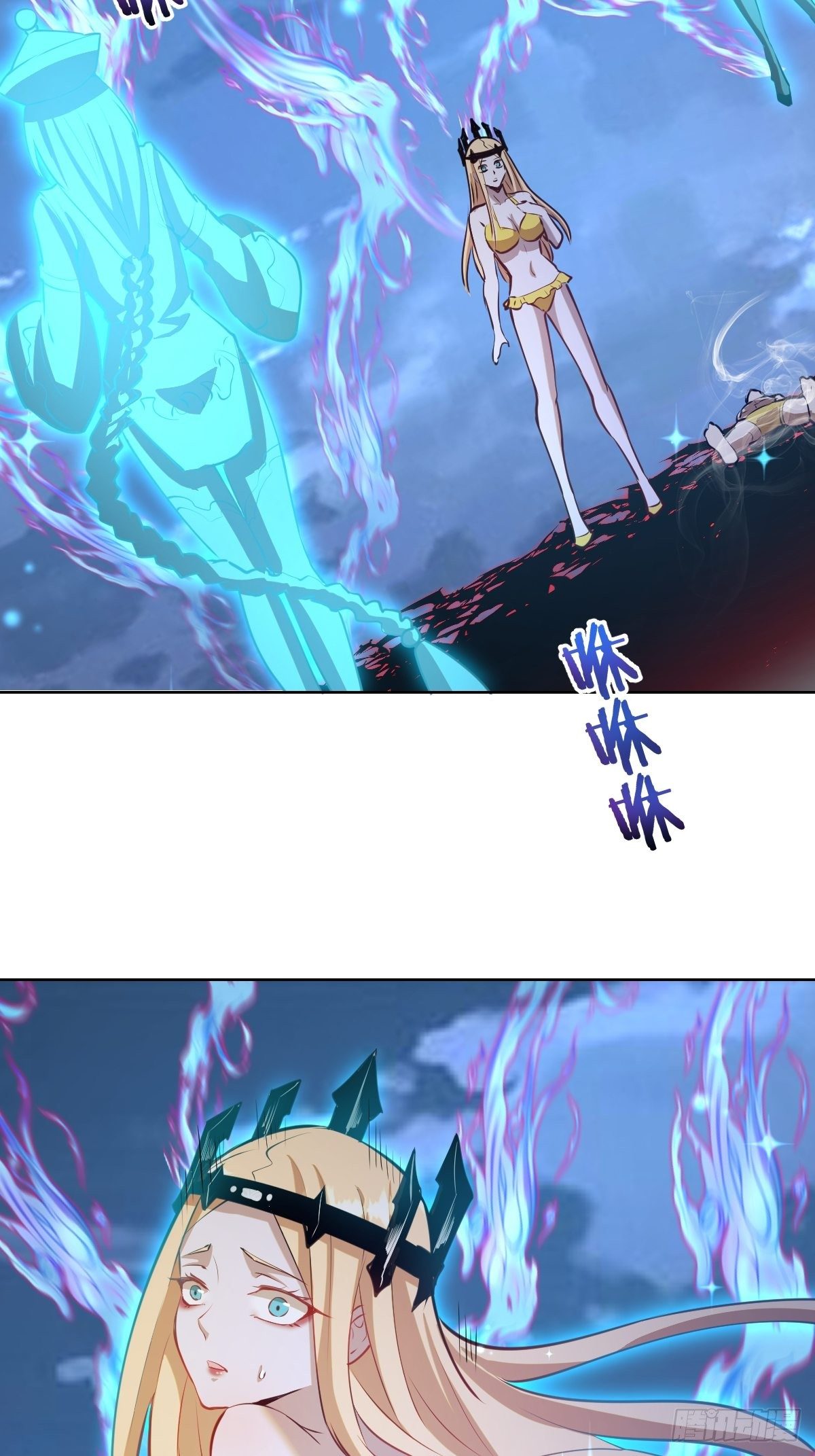 第187话：双修？22