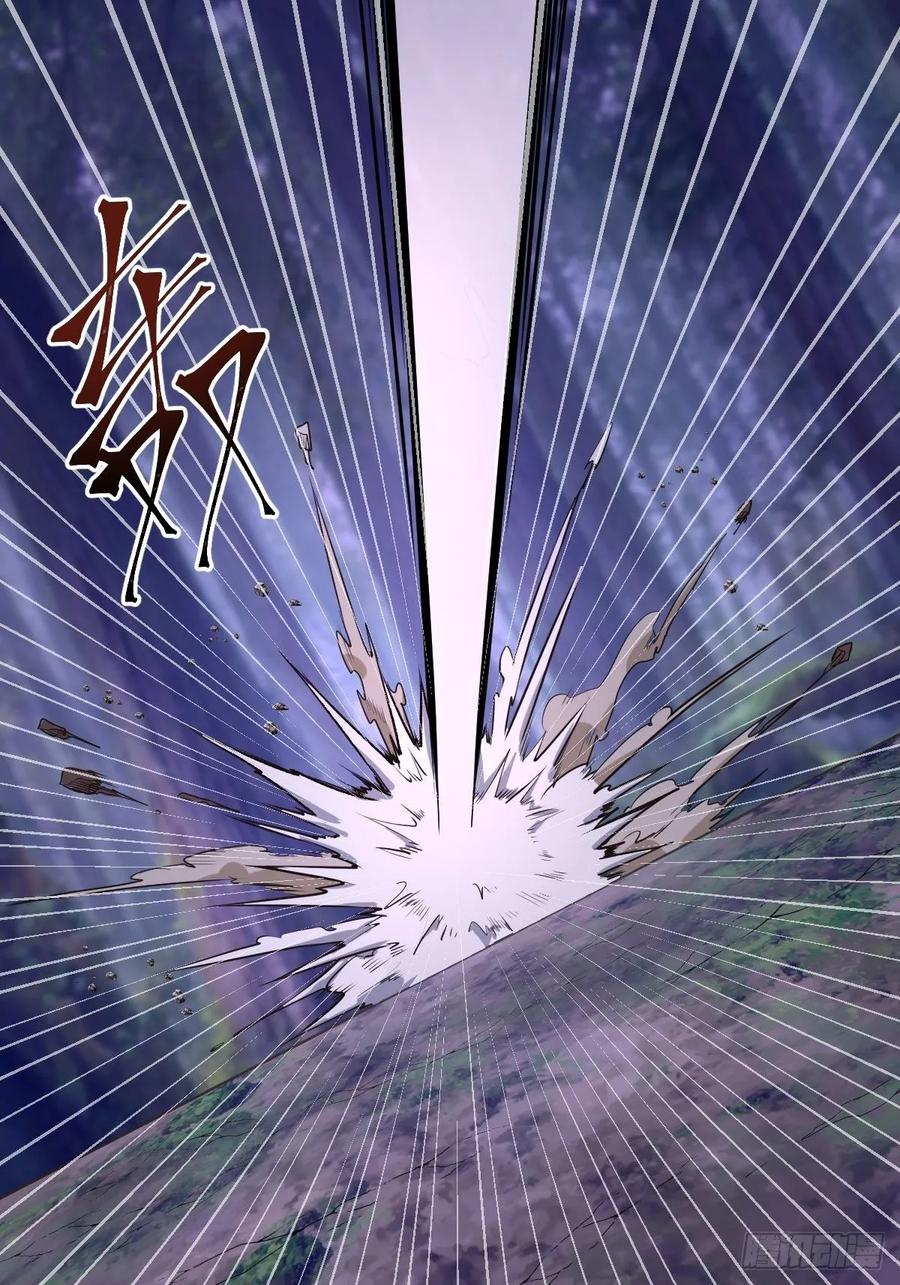 第九话：瓶儿陷入危机34