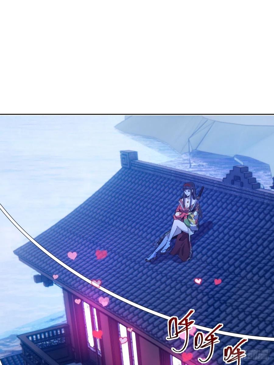 第90话：忧心的琴姐1