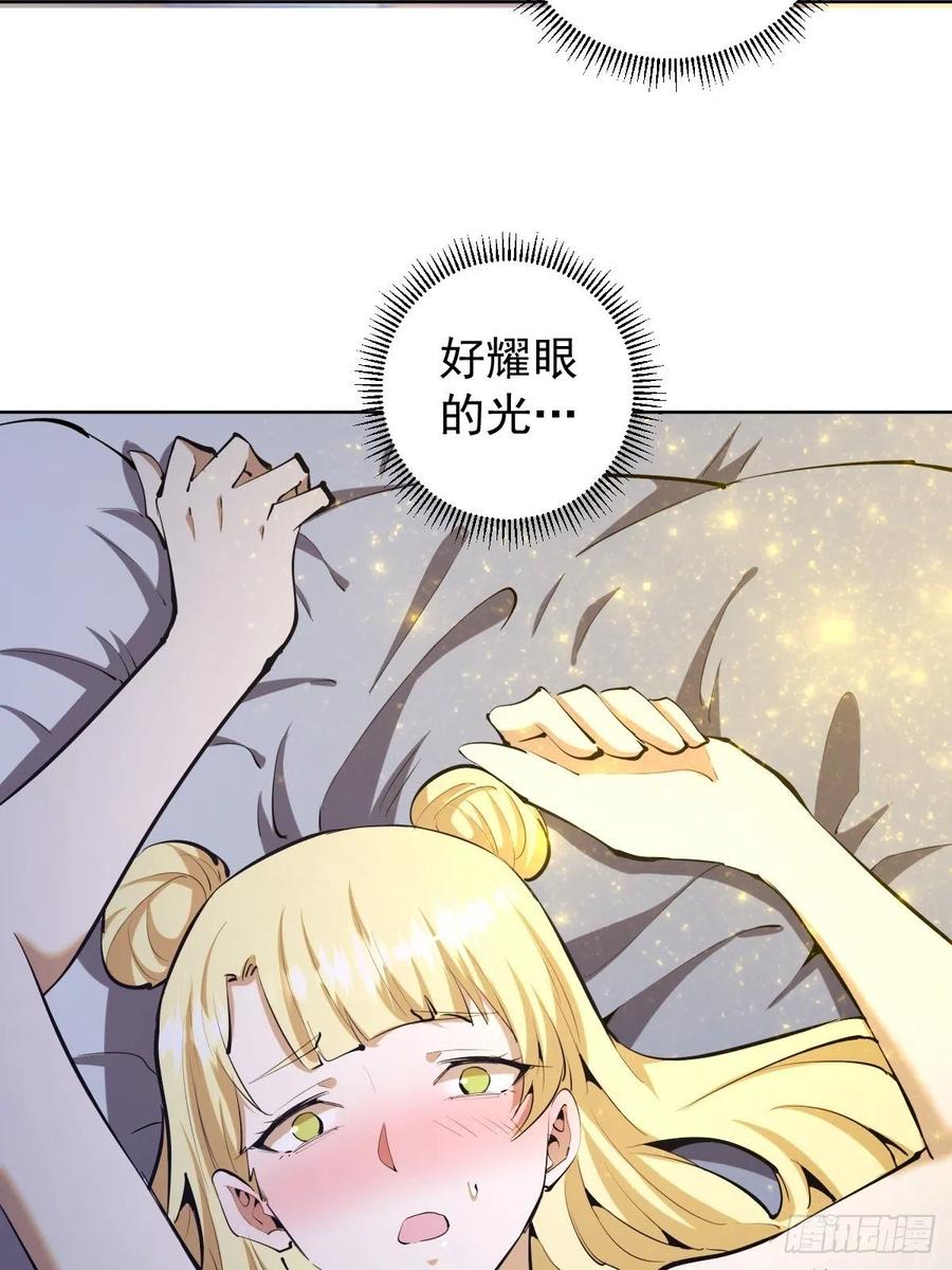 第122话：斗地主19