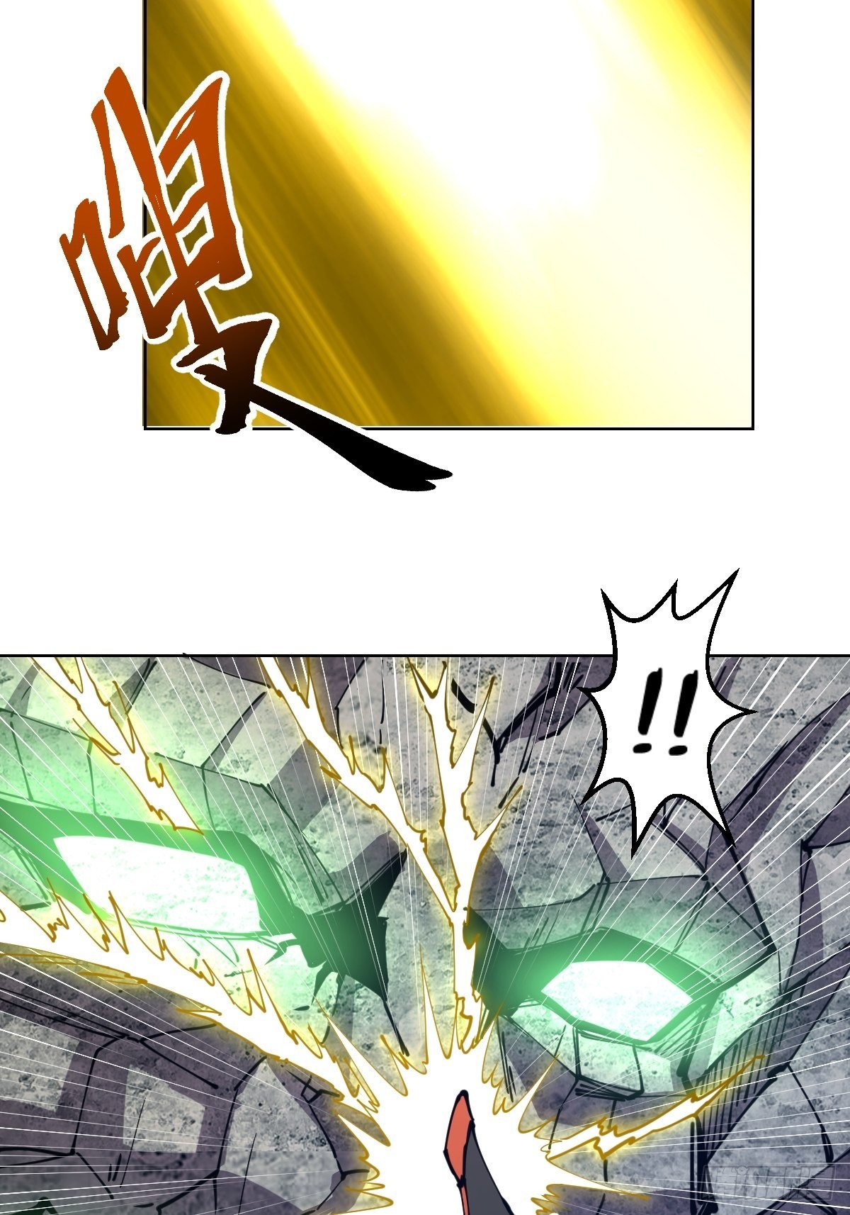 第202话：招魂幡28