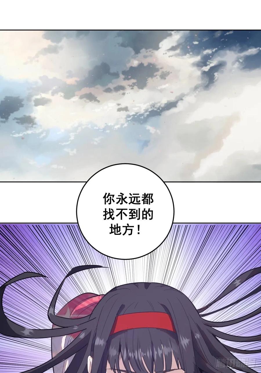 第39话：李欣24
