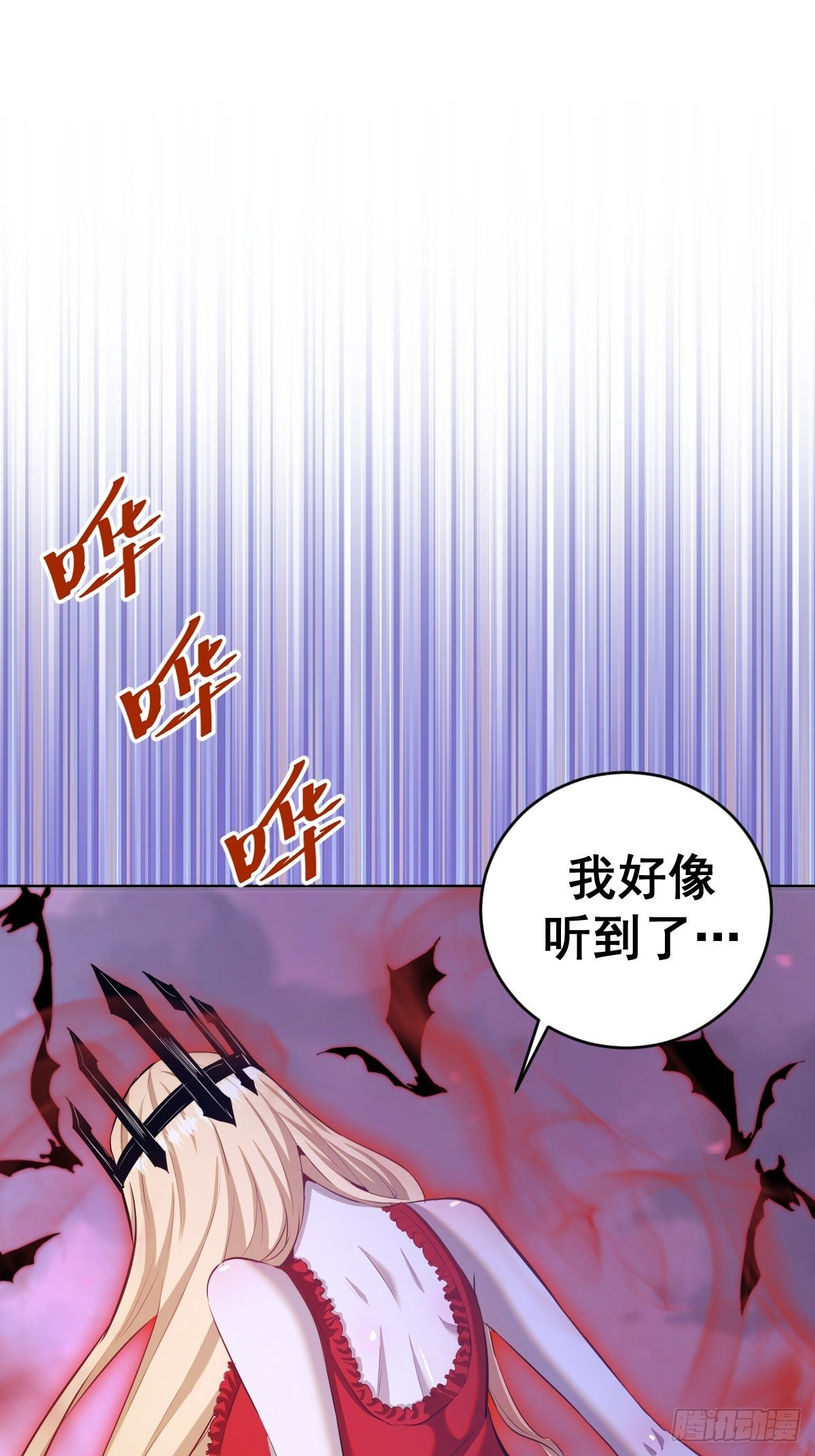 第164话：巅峰对决7