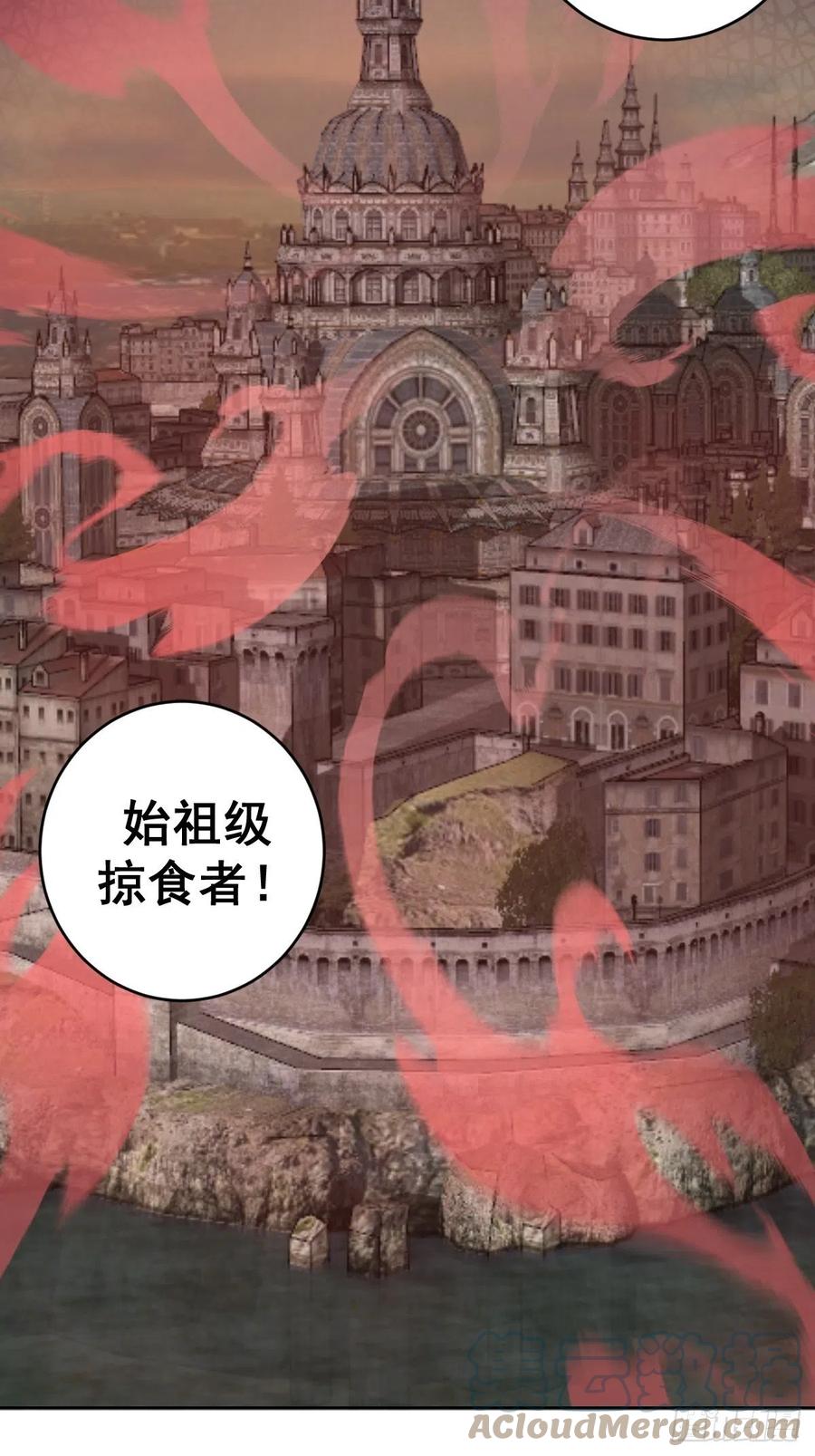 第132话：神官18