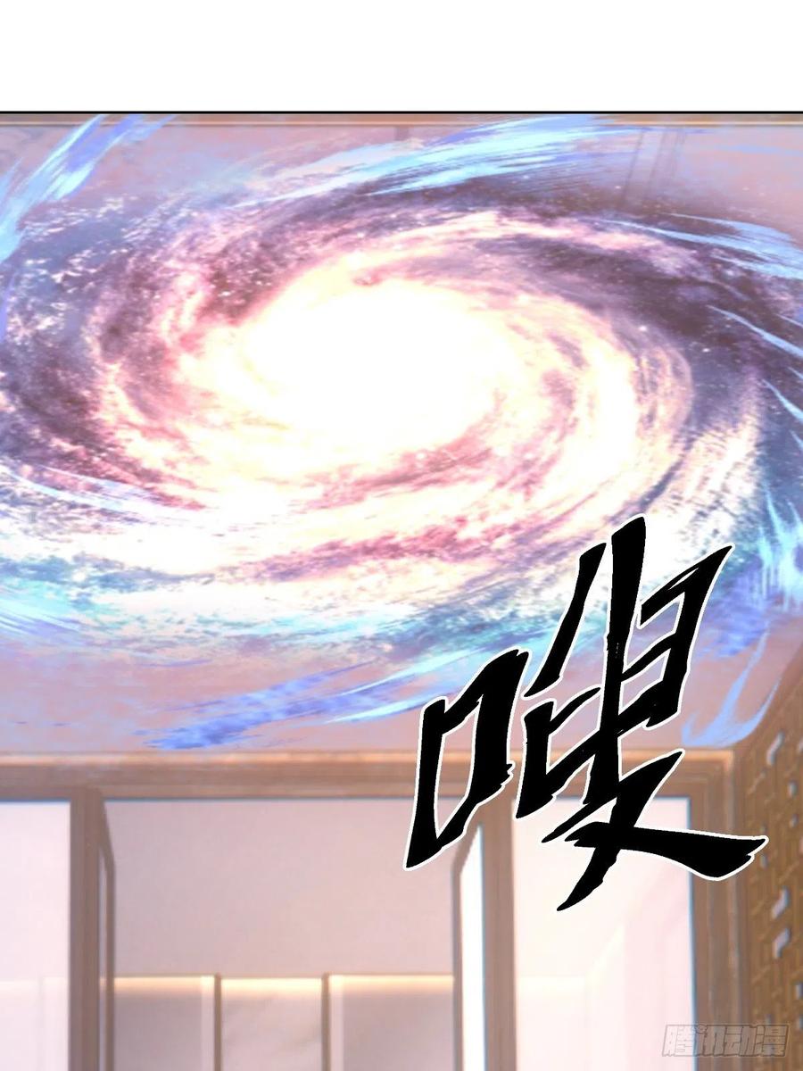 第121话：无法入眠的夜25