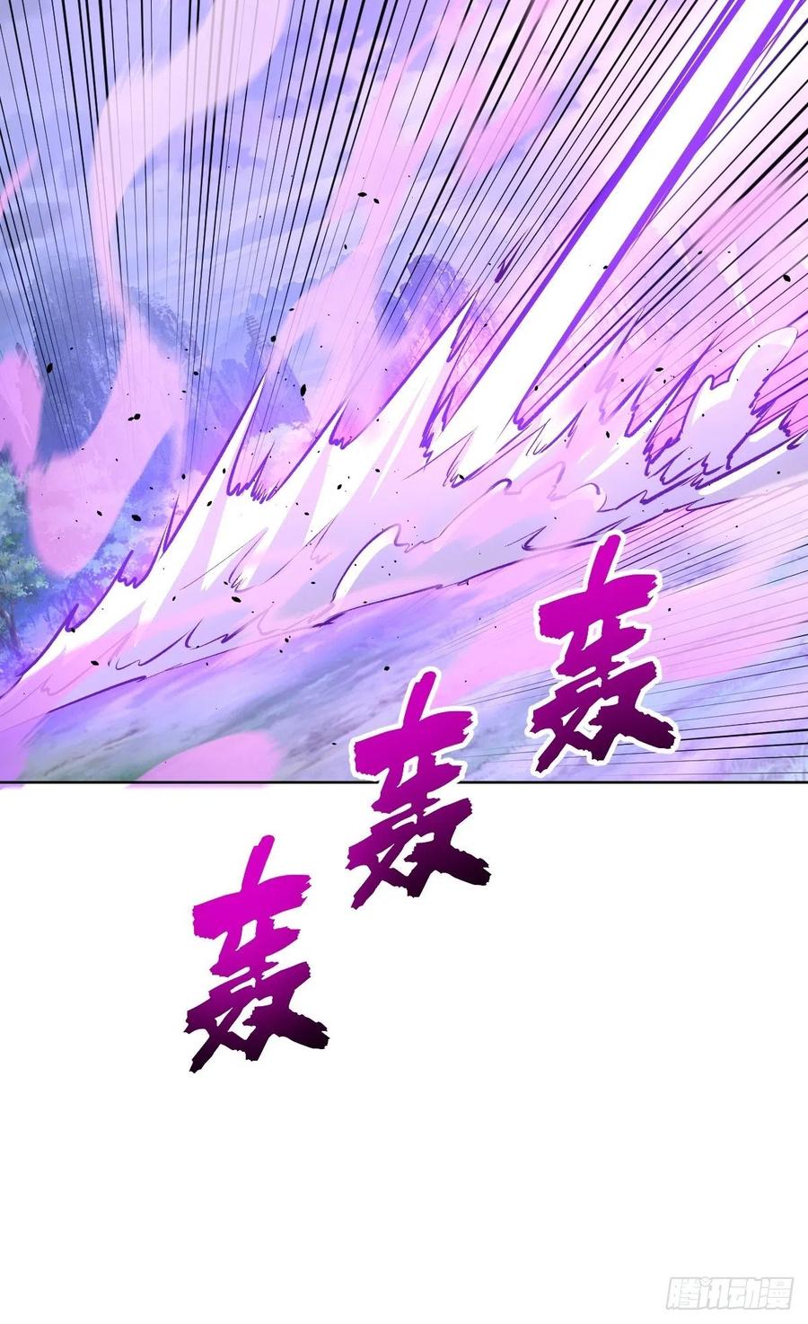 第118话：底牌29
