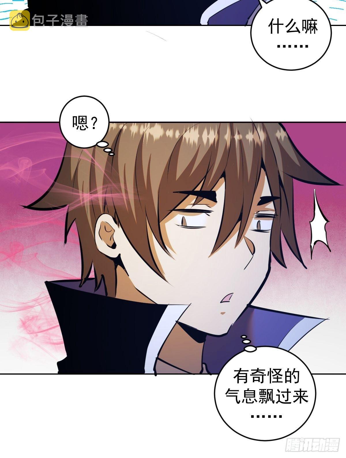 第189话：性能检测31