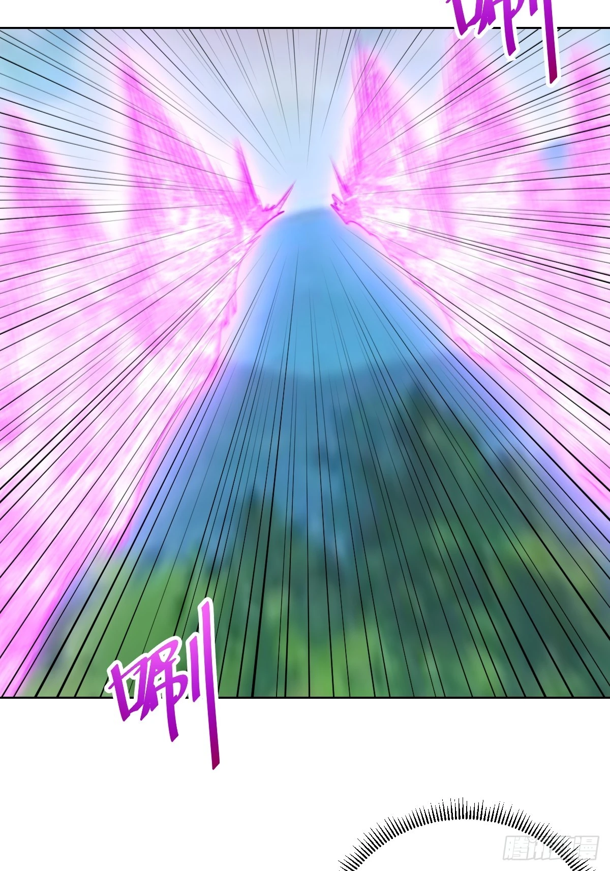 第256话：星灵庭毁灭10