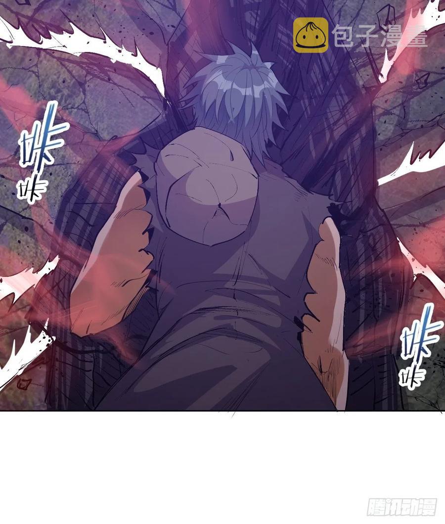 第50话：守卫坟墓的秘密45