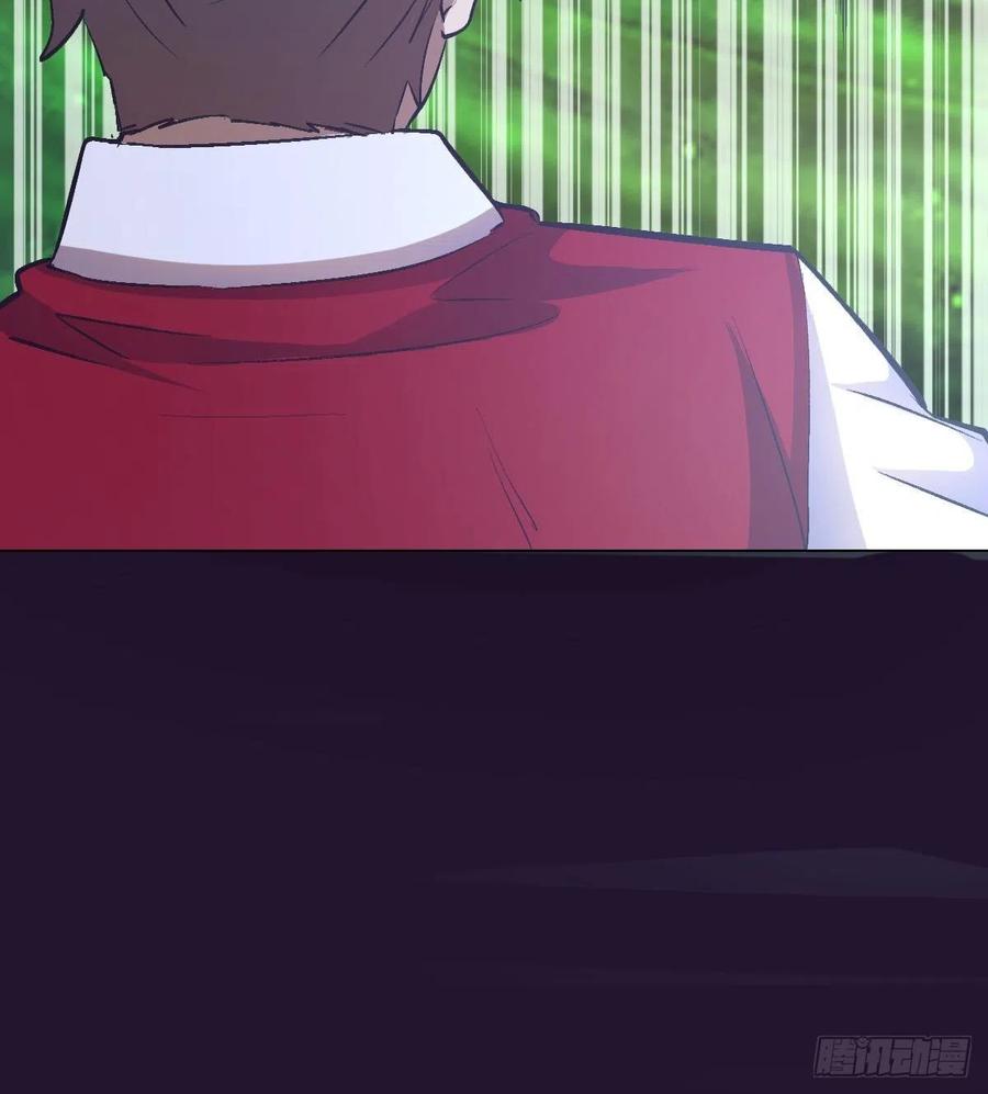 第57话：精神力22