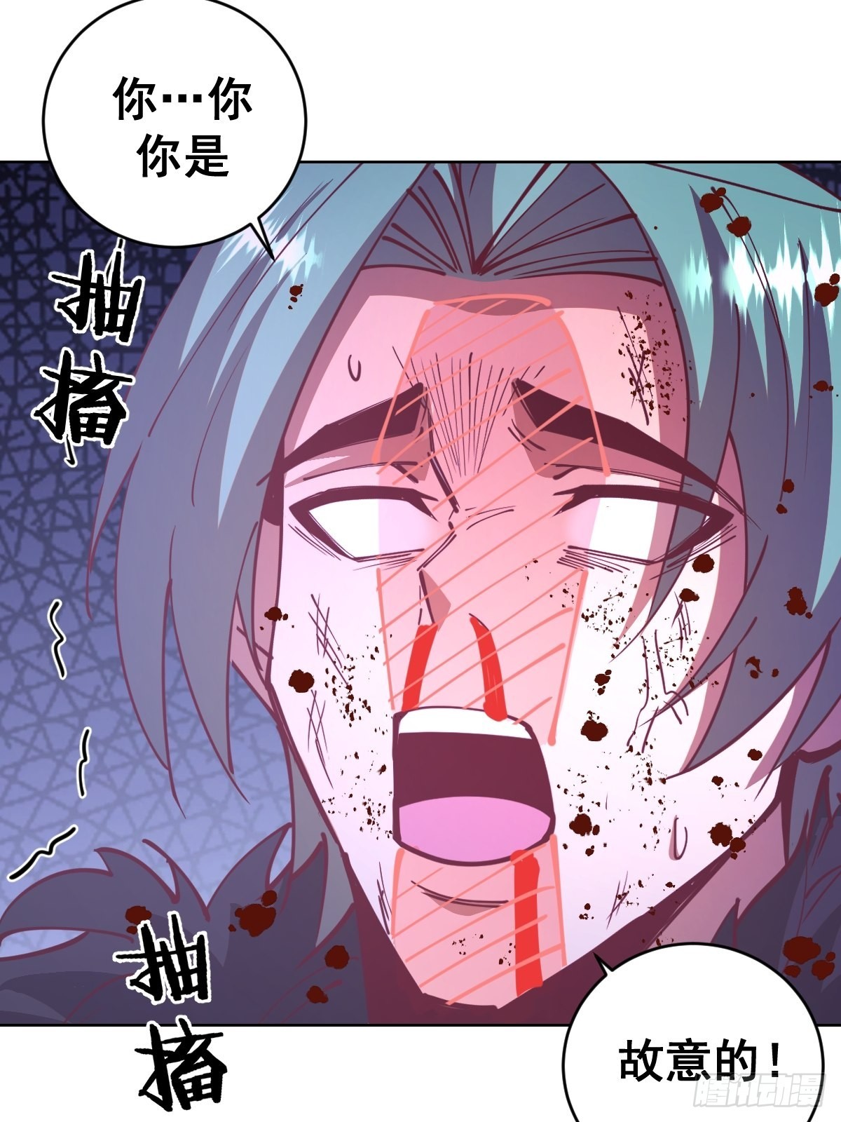 第218话：斩杀圣光大帝二世10
