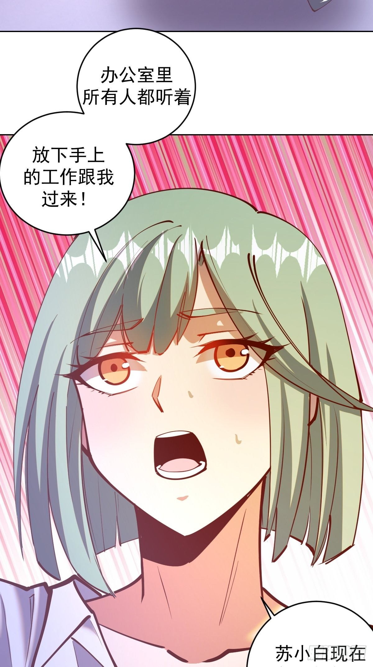 第227话：豪华套餐6