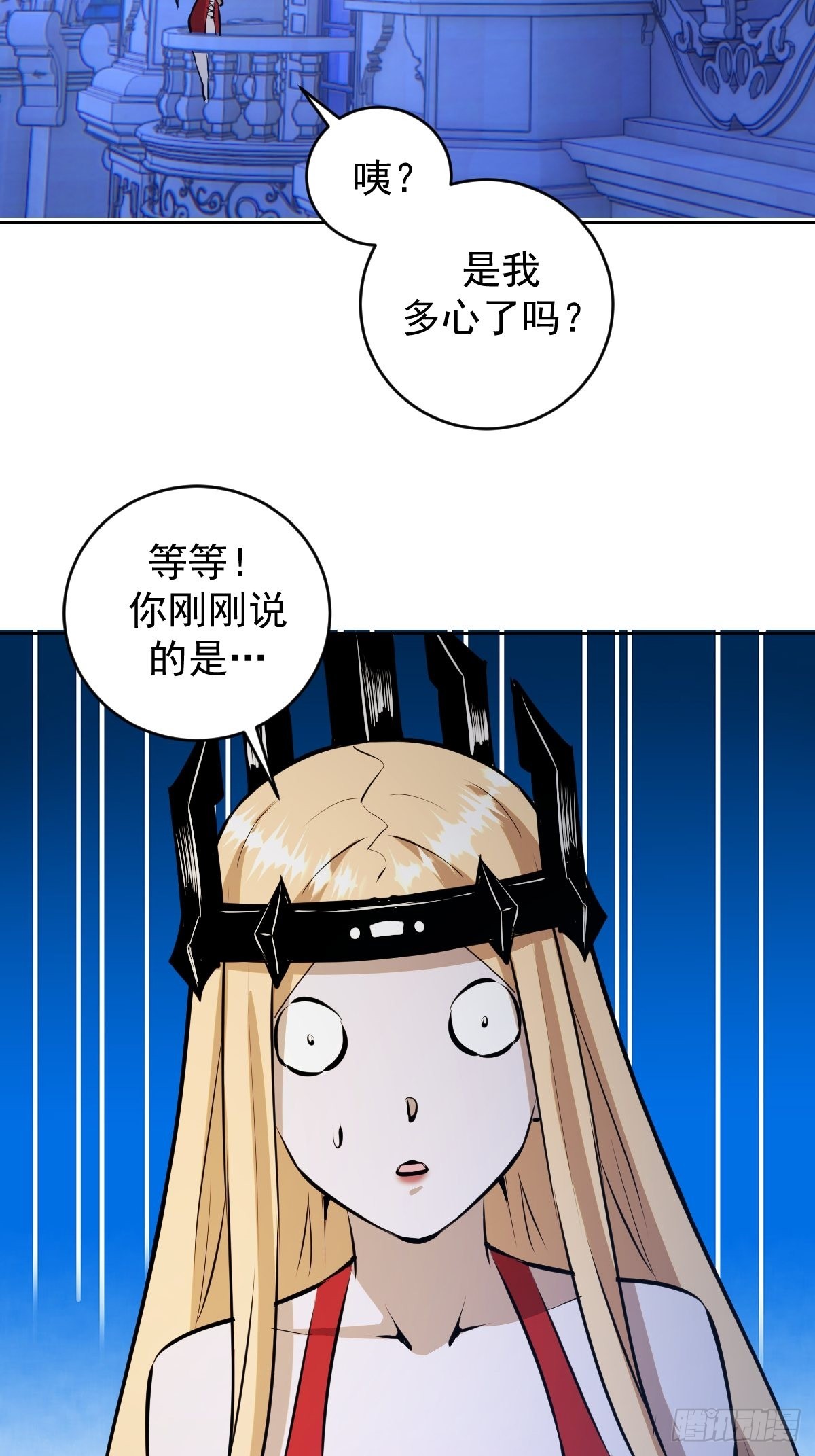 第190话：悸动的夜27