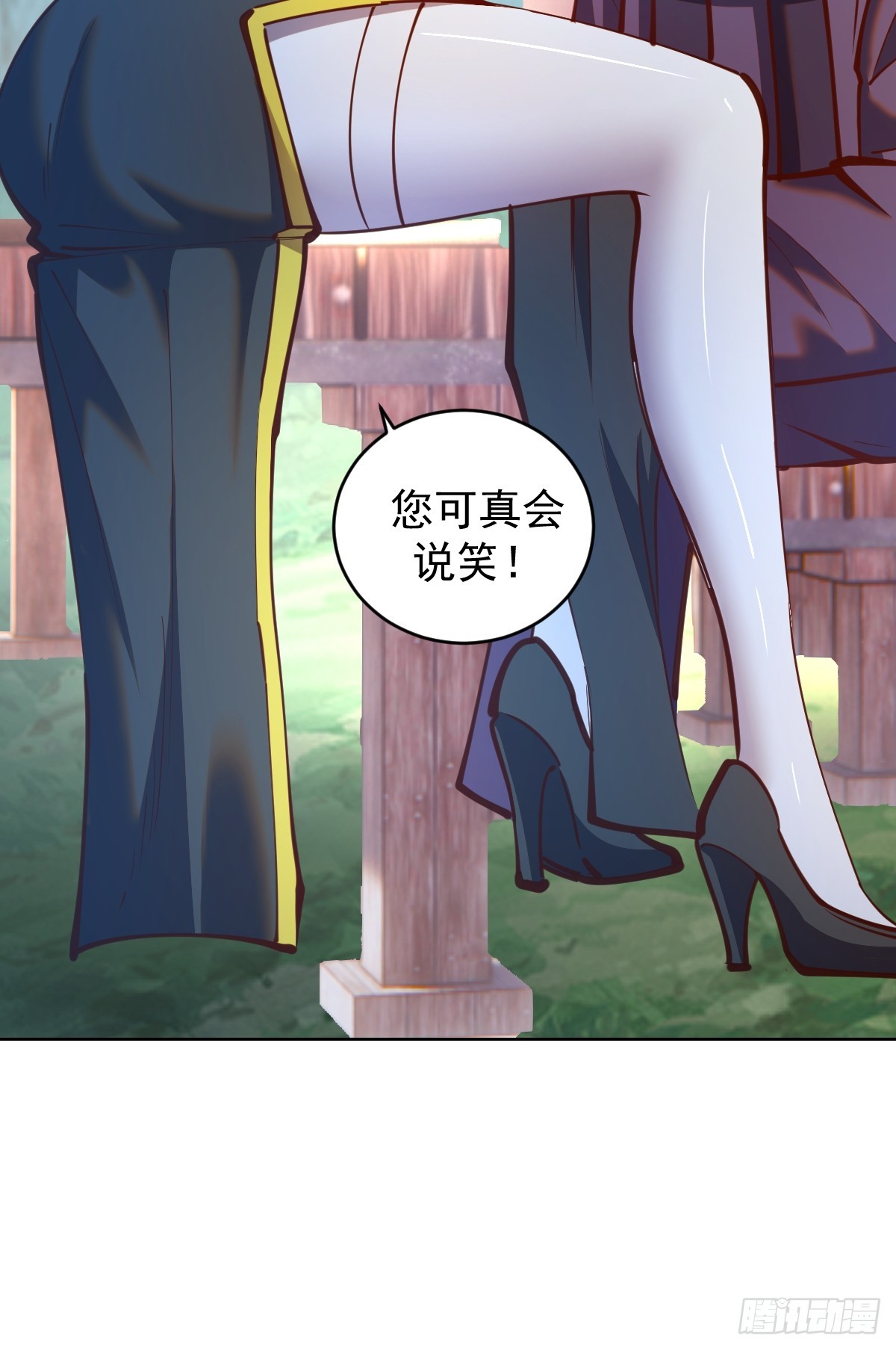 第244话：统一战线10
