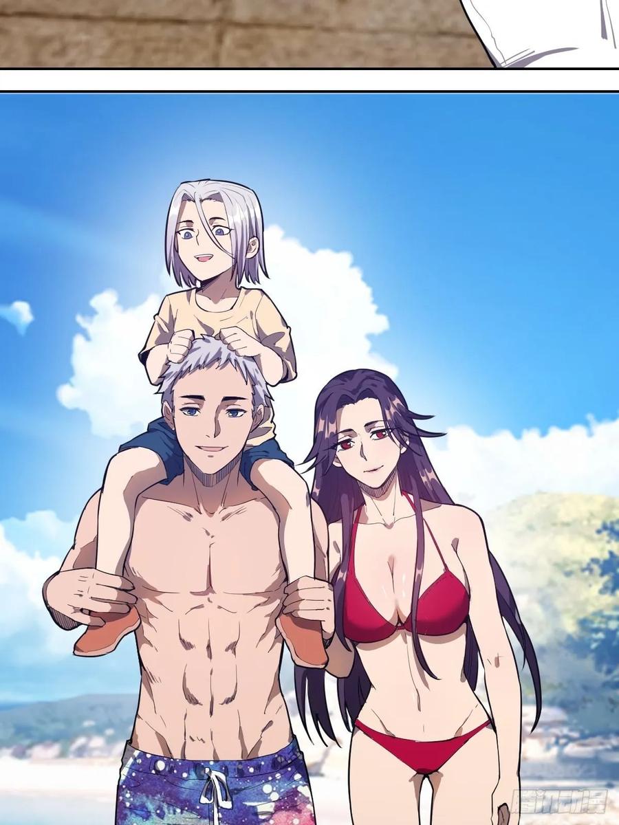 第31话：龙未央出场11