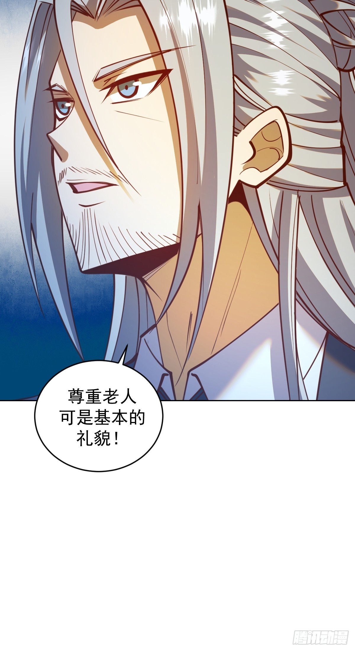 第254话：穆夏出手29