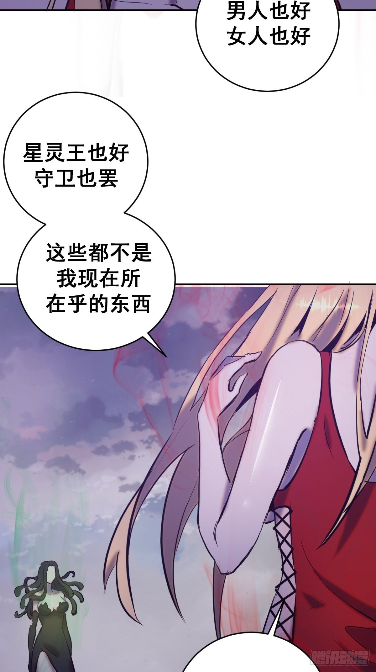 第164话：巅峰对决11