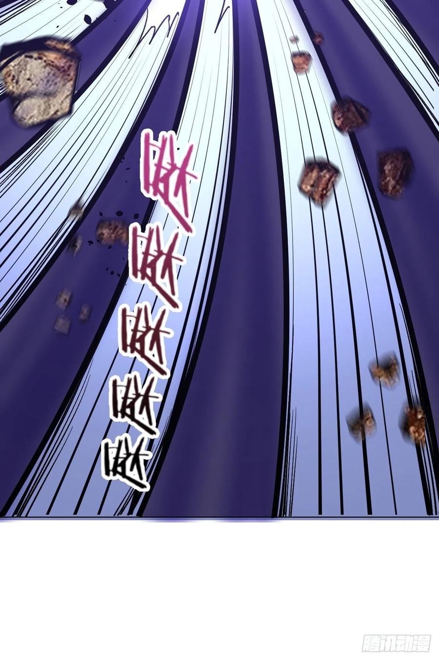 第55话：趁他虚要他命！14