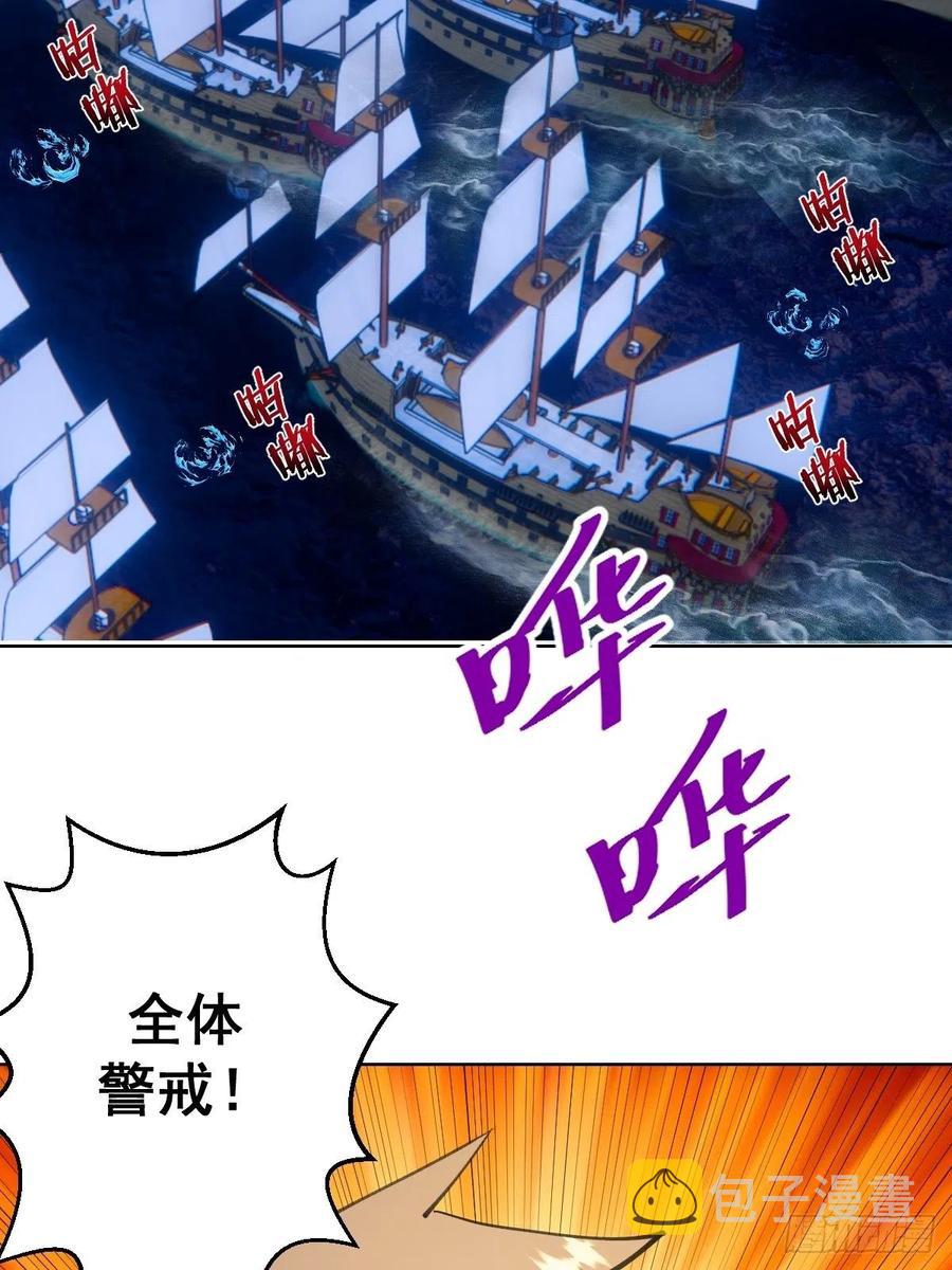 第146话：登陆！2