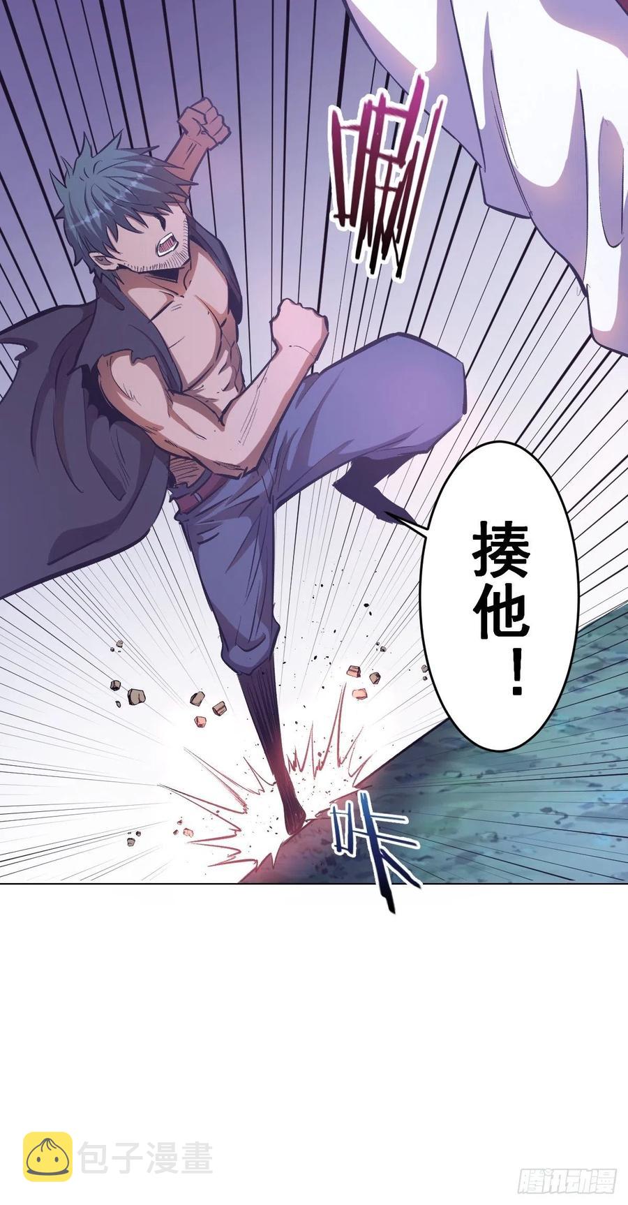 第56话：铁头娃30