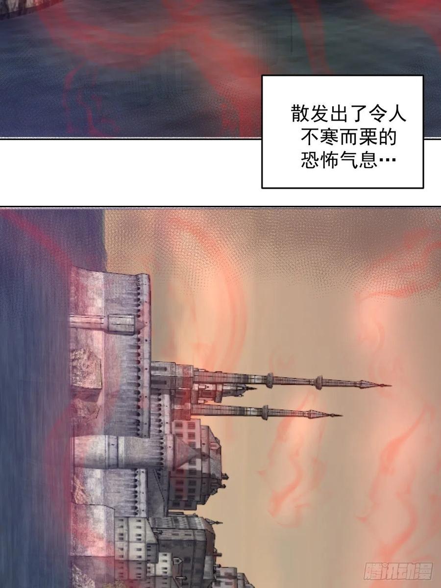 第93话：新能力46
