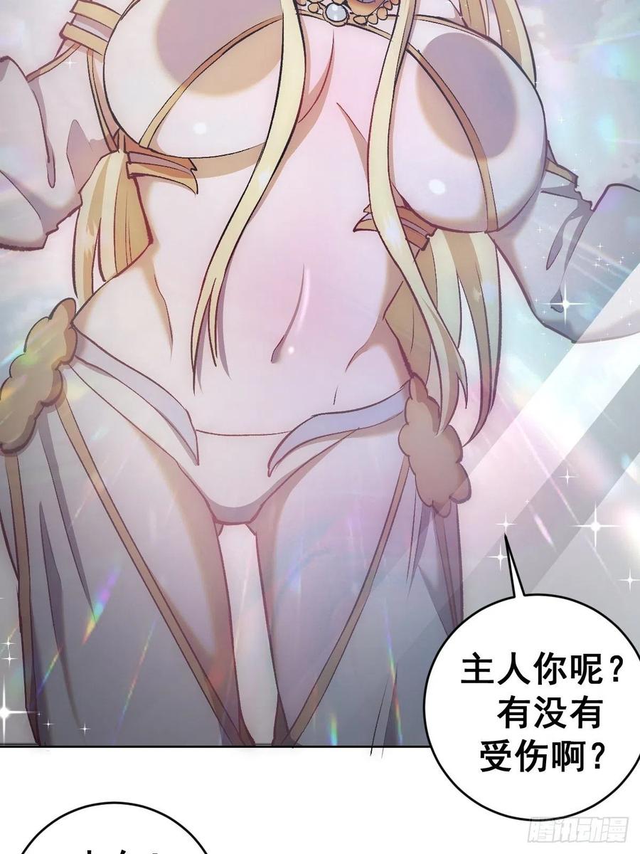 第114话：诺阿的实力3