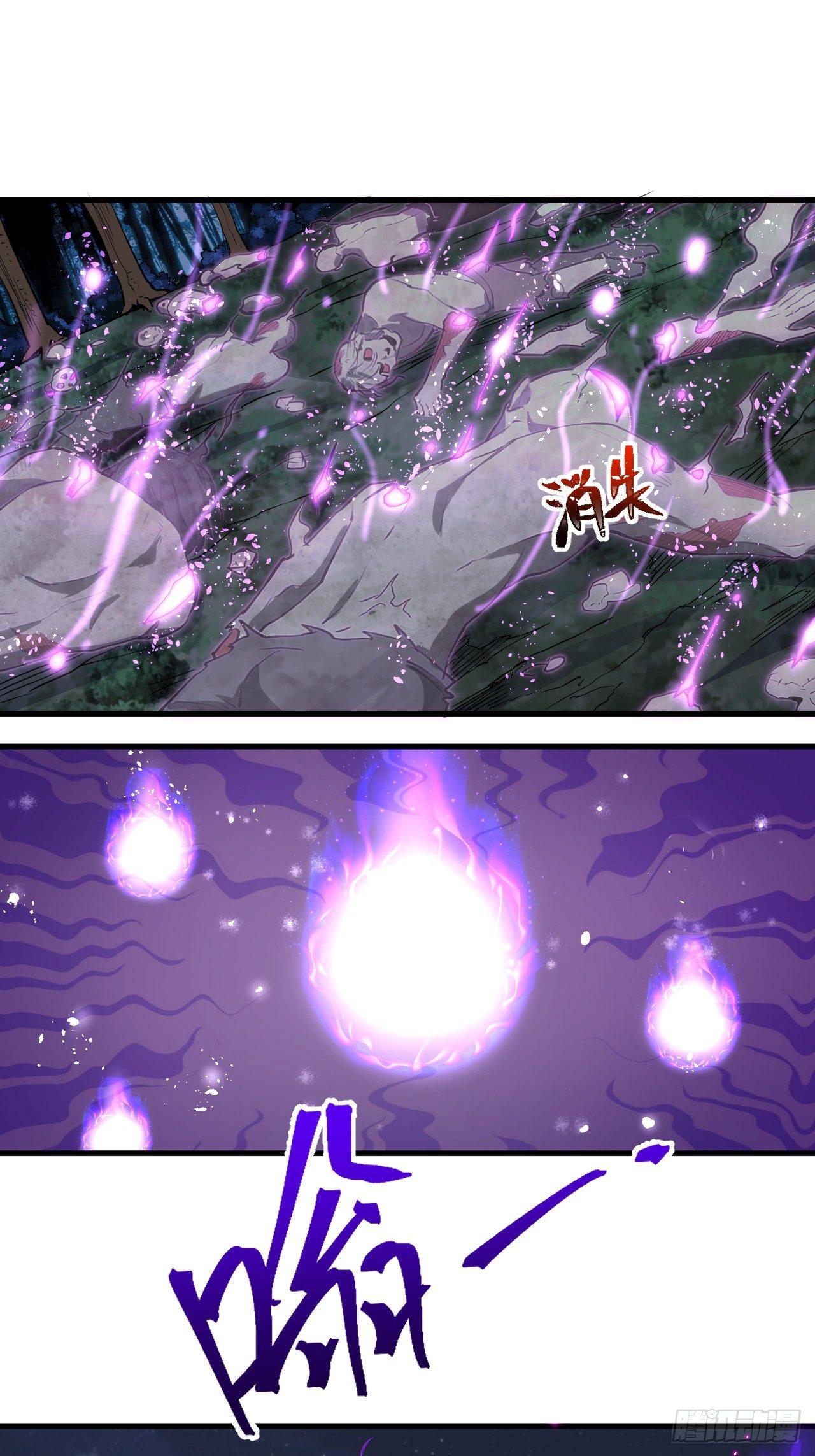 第一话：天选之人72