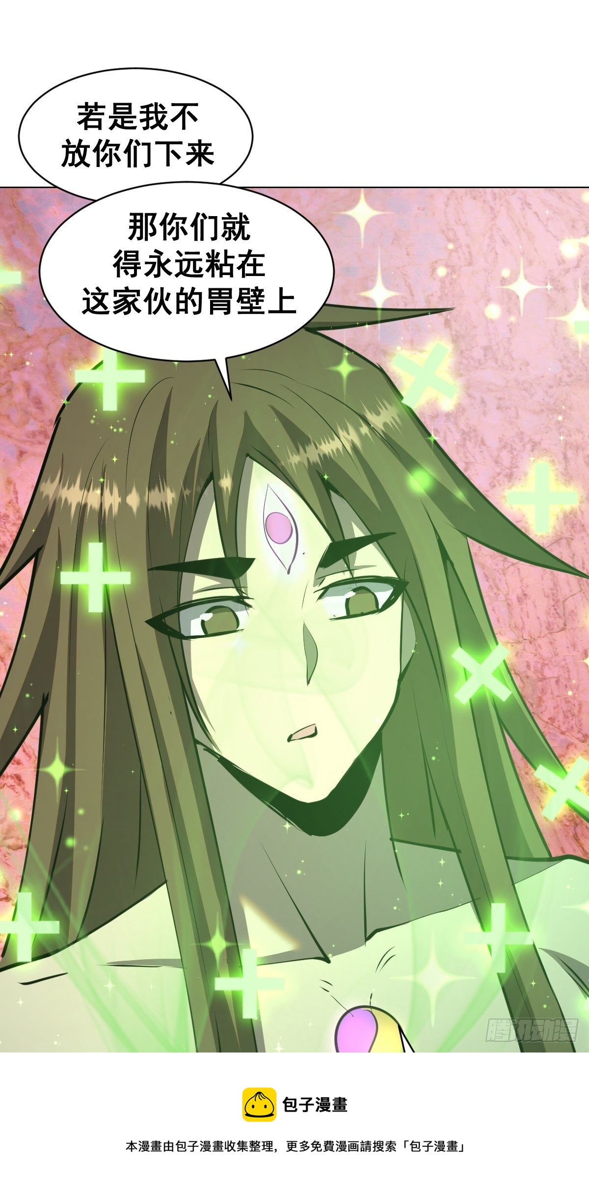 第182话：因为我能20