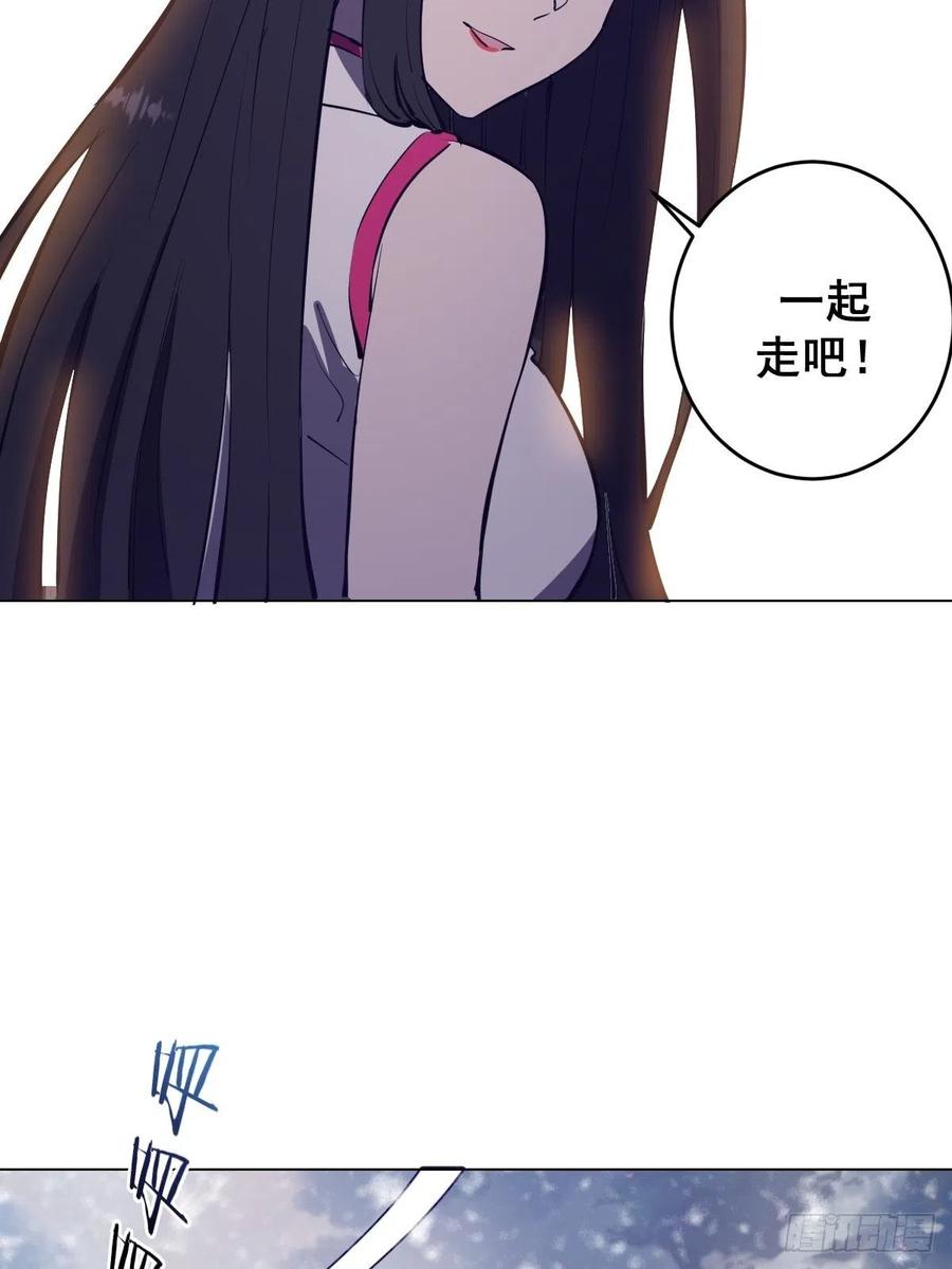 第53话：援军38