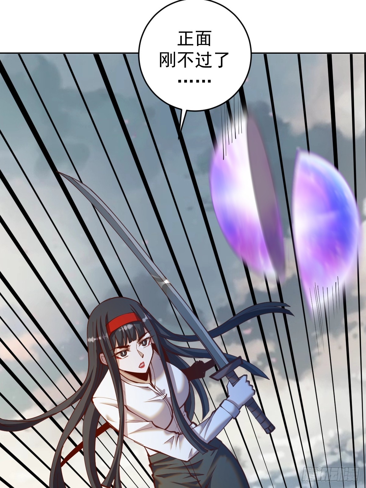 第253话：支援6