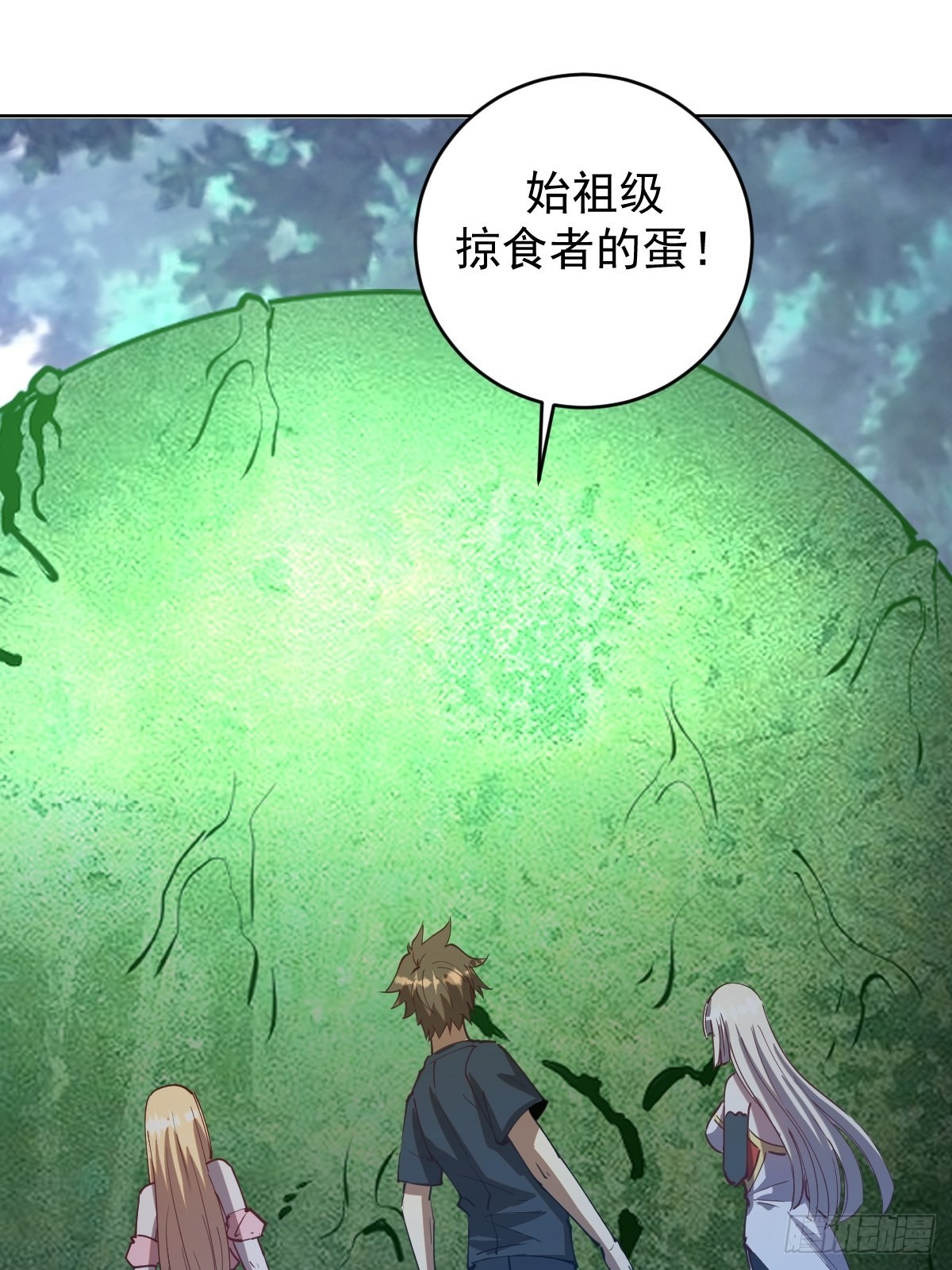 第203话：双生猫妖36