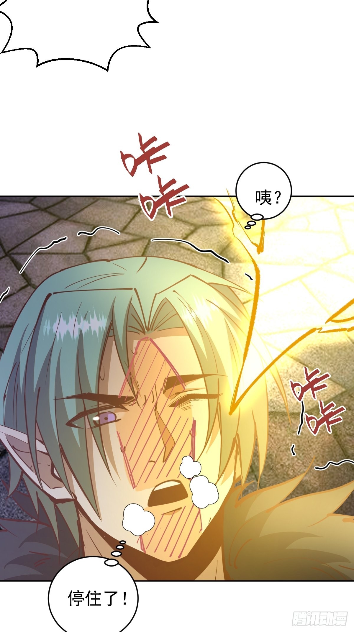 第216话：行刺34
