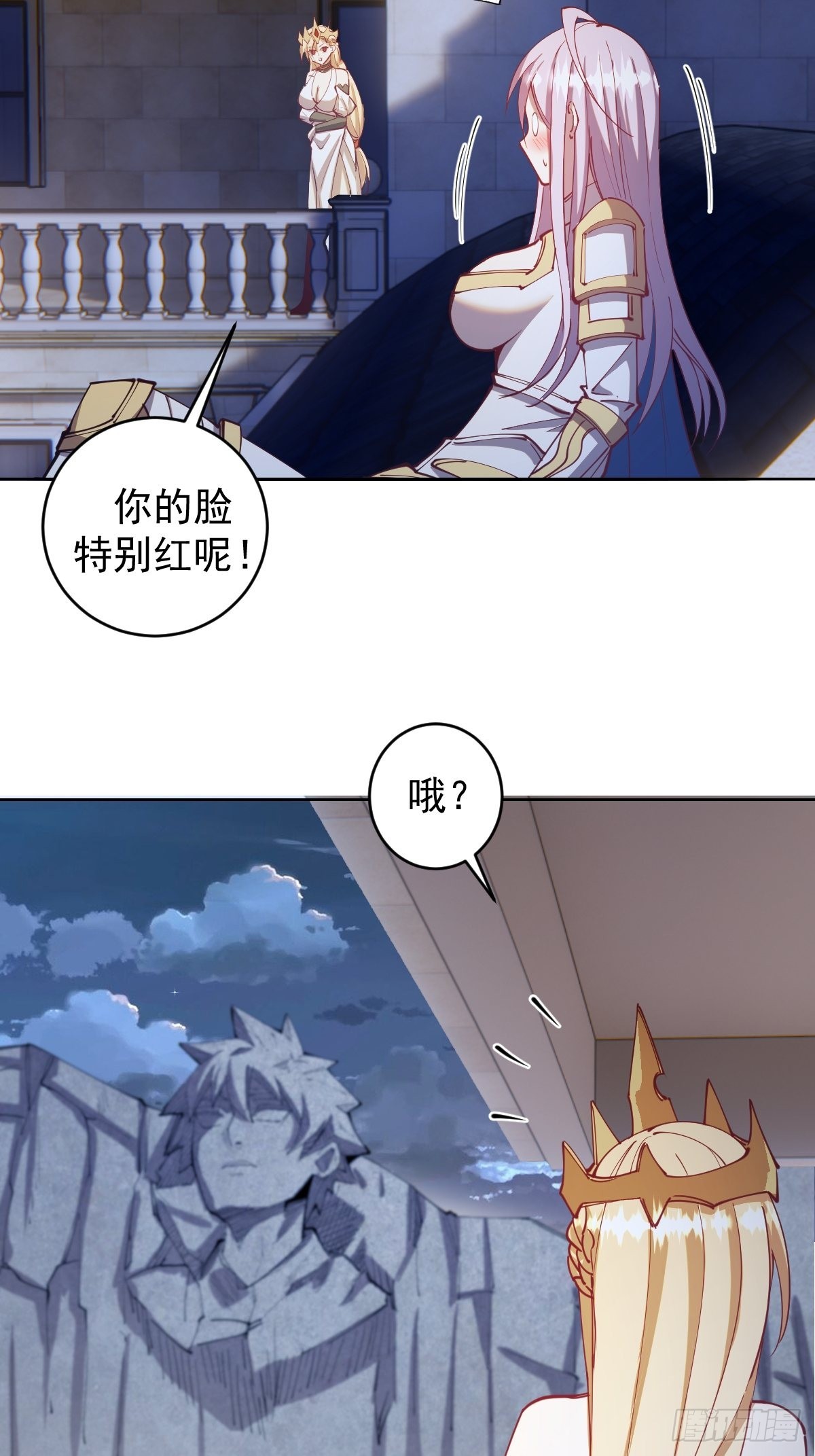 第206话：重返骑士国7