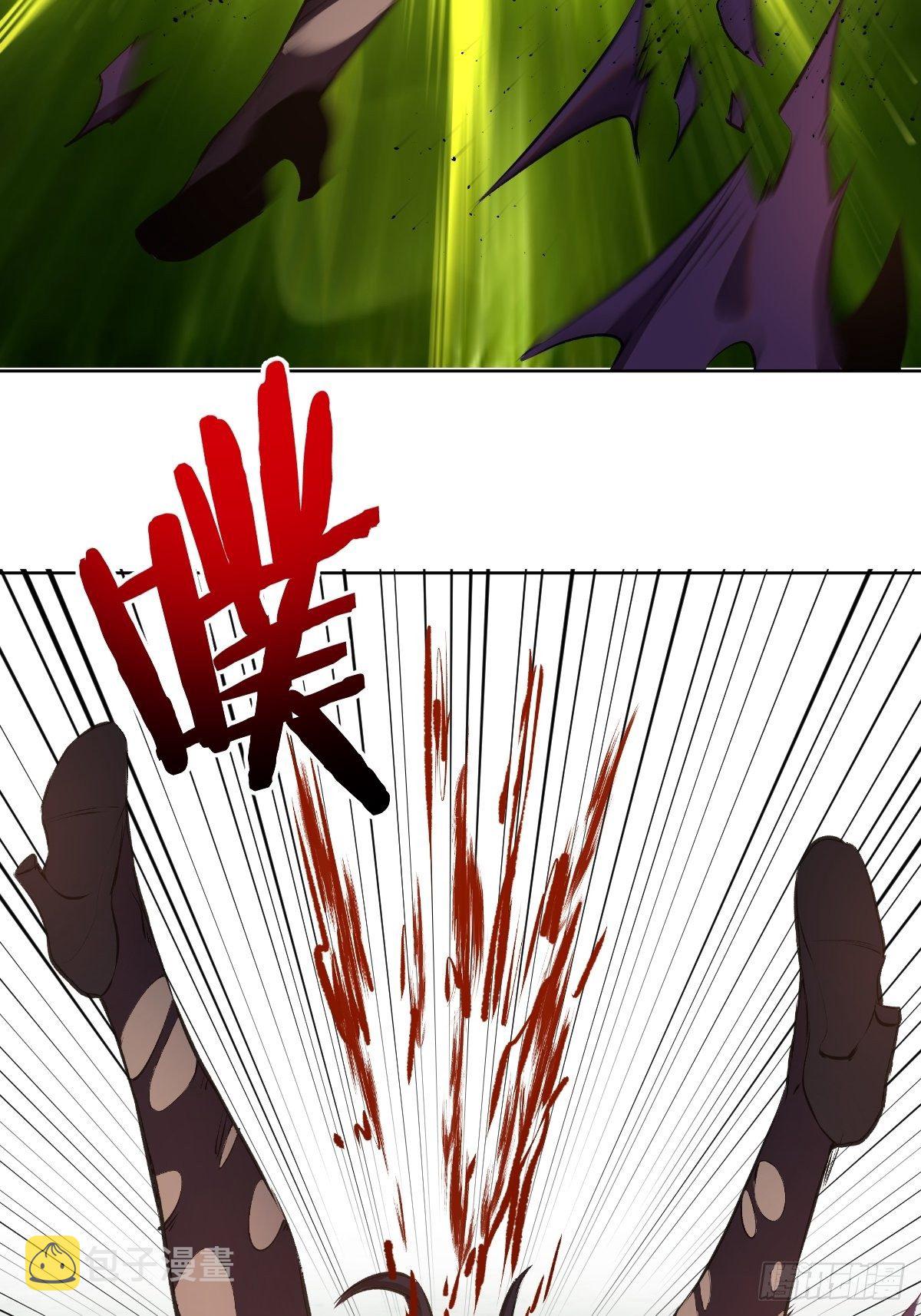 第106话：轰爆拳埃里克42