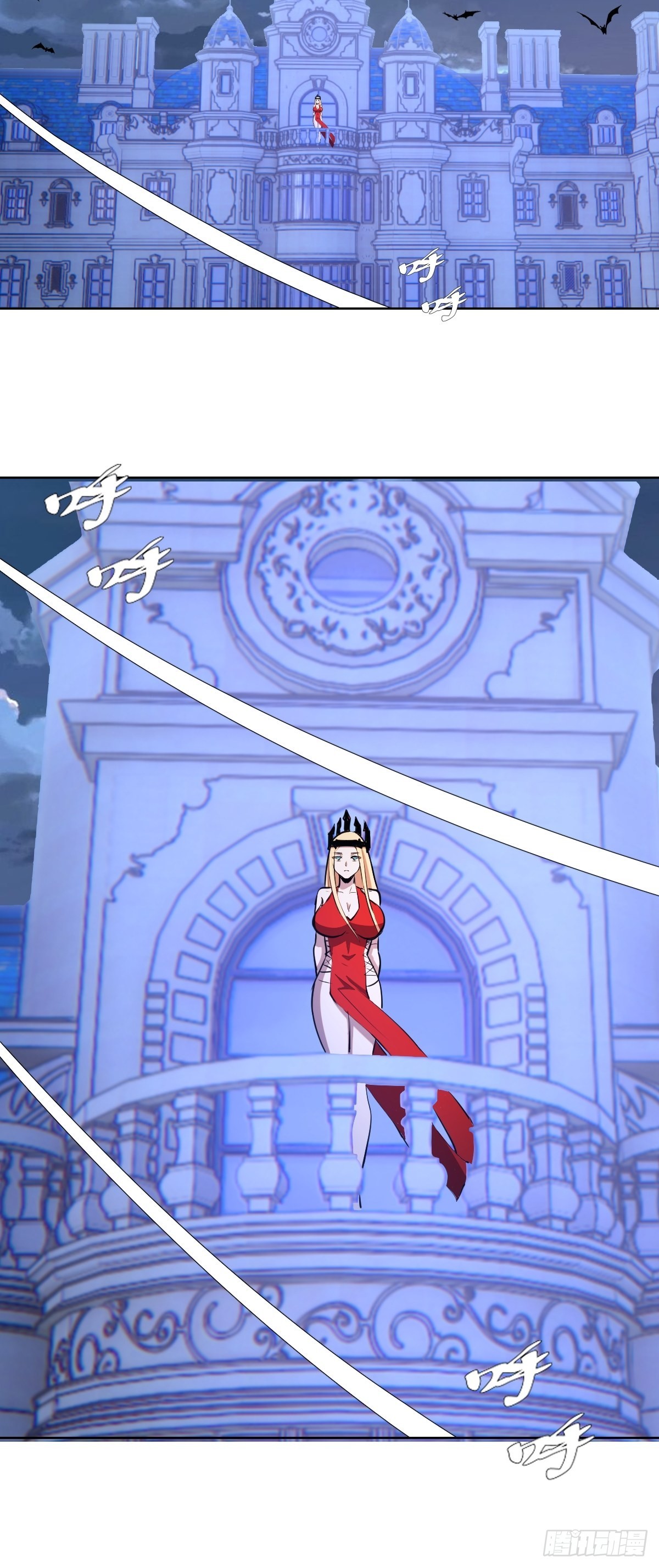 第190话：悸动的夜9